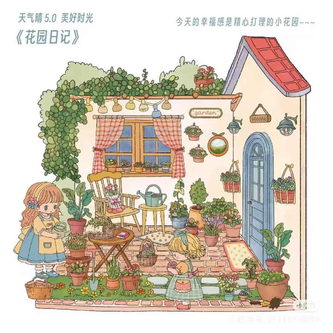 Beautiful Times 5.0 – 3D Miniature Sticker Scenes - 4 Theme Sets: Forest Library | Garden Diary | Classroom Break | Cherry Blossom House