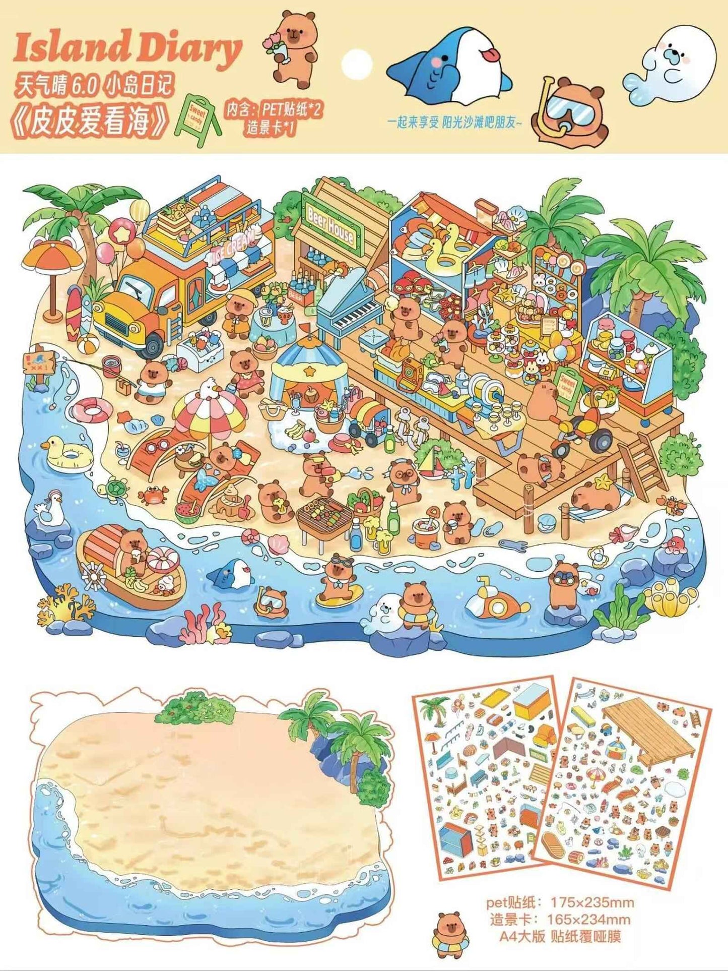 Plus Island Diary 6.0 – 3D Miniature Sticker Scenes - 4 Theme Sets: Dog Car Wash | Capybara Beach | Cat Research Lab | Cat Tailor Shop