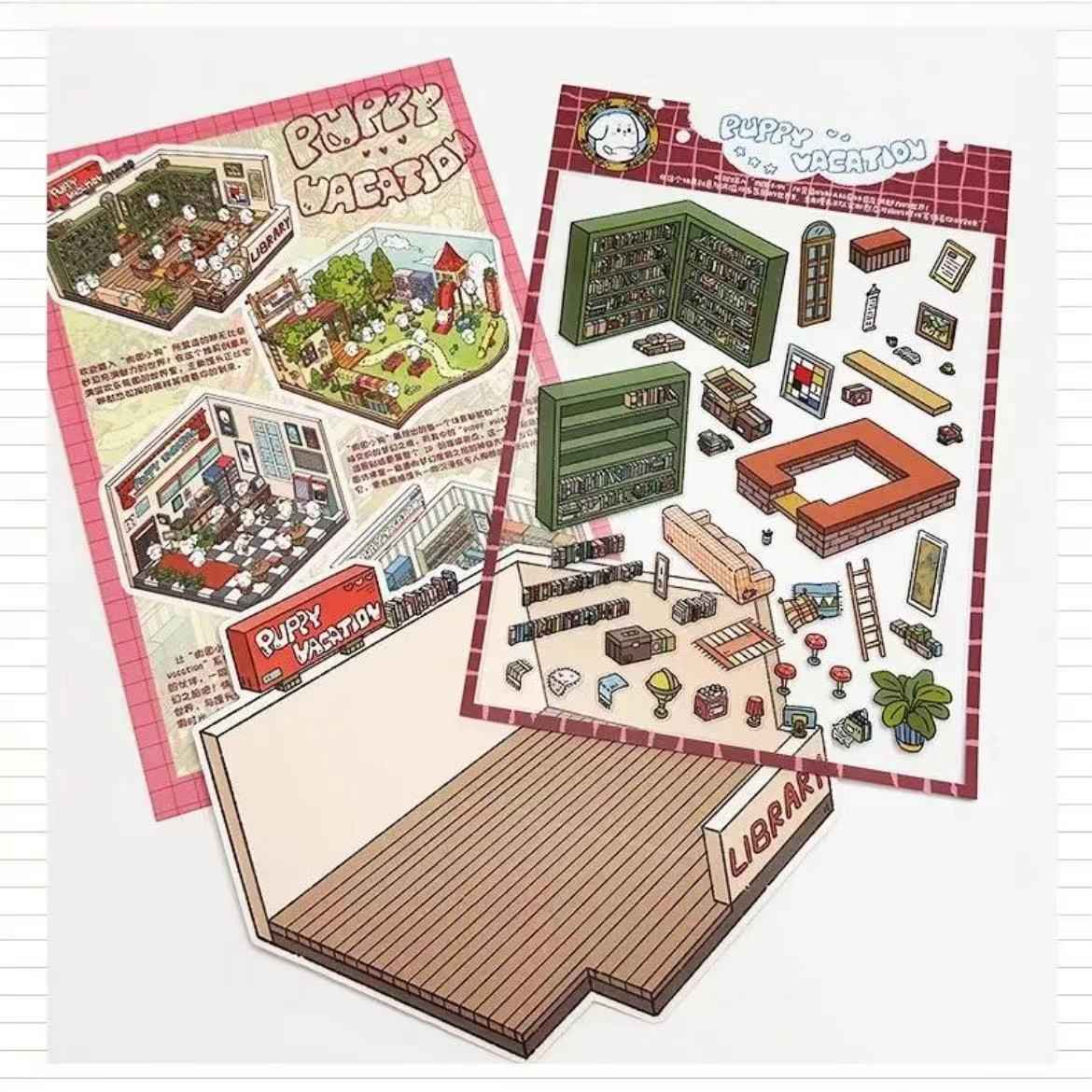 Puppy_Vacation_3D_Sticker_Scenes_-_10_Theme_Sets (2)