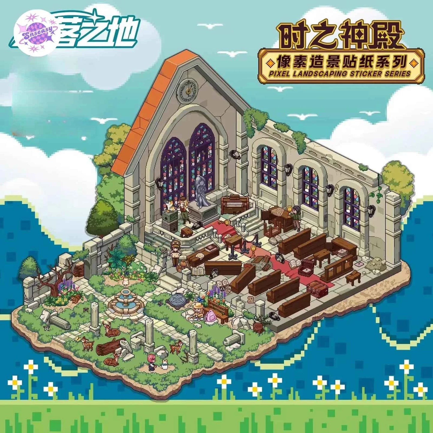 Original Plus Pixel Style 2.0 – 3D Miniature Sticker Scenes - 2 Theme Sets: Cloud-Hidden Cliff | Temple of Time