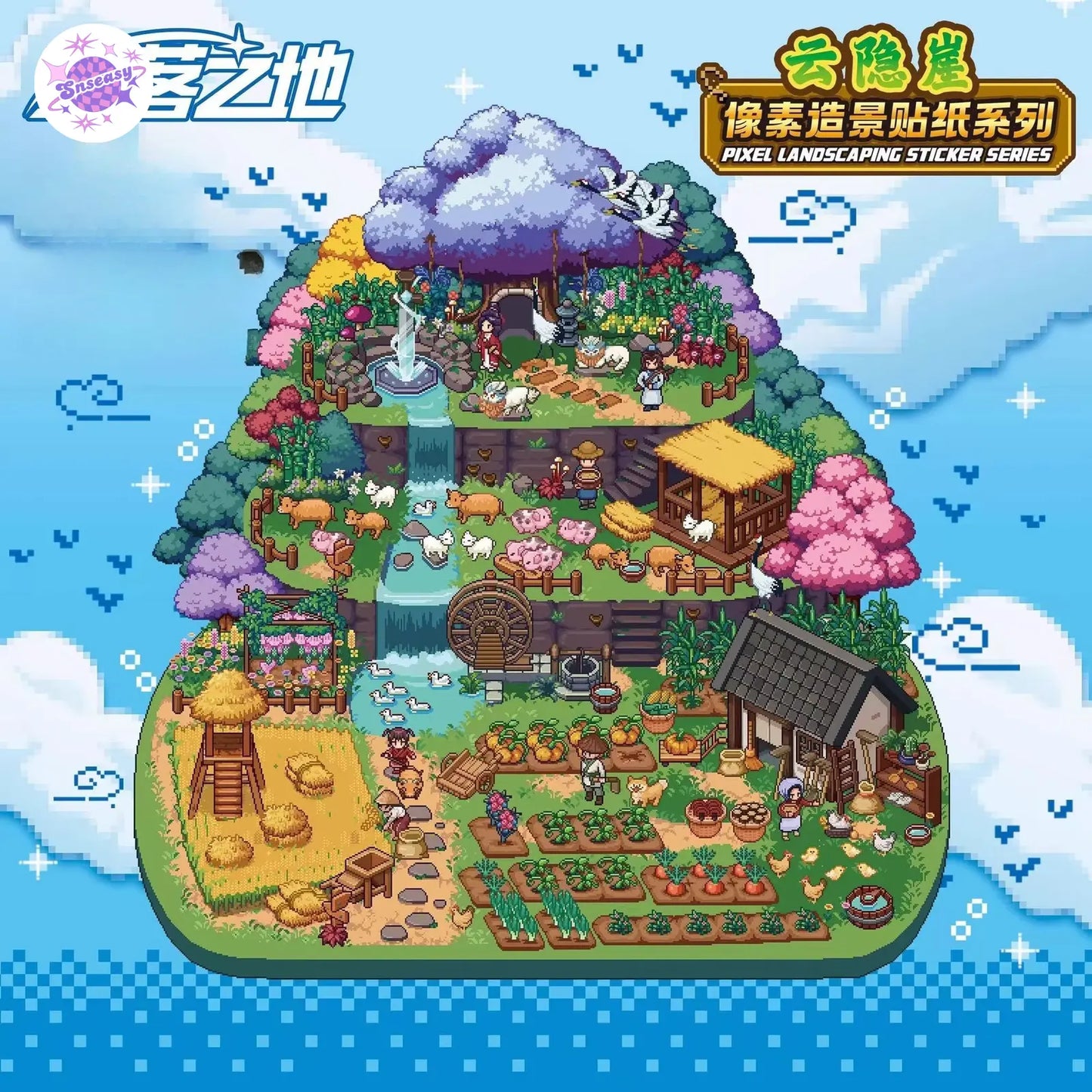 Original Plus Pixel Style 2.0 – 3D Miniature Sticker Scenes - 2 Theme Sets: Cloud-Hidden Cliff | Temple of Time - SNSEASY