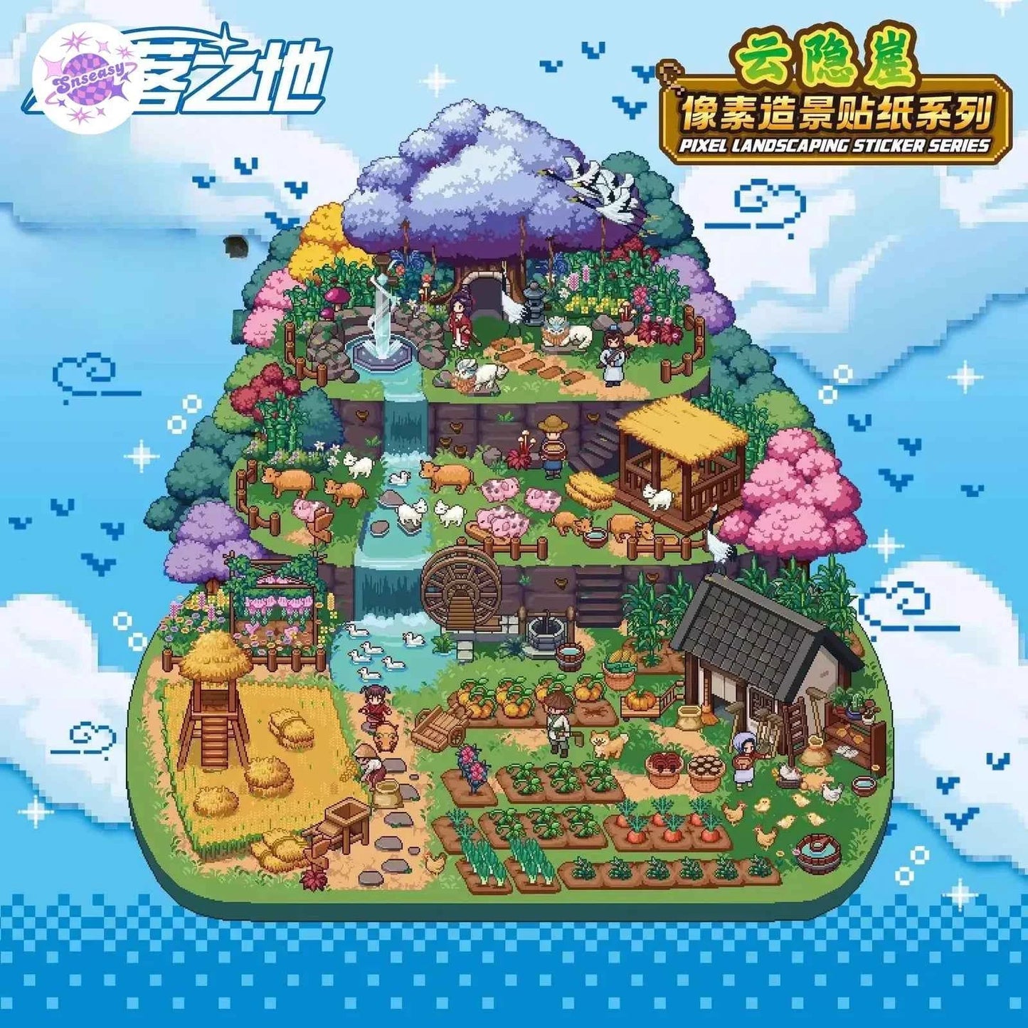 Original Plus Pixel Style 2.0 – 3D Miniature Sticker Scenes - 2 Theme Sets: Cloud-Hidden Cliff | Temple of Time