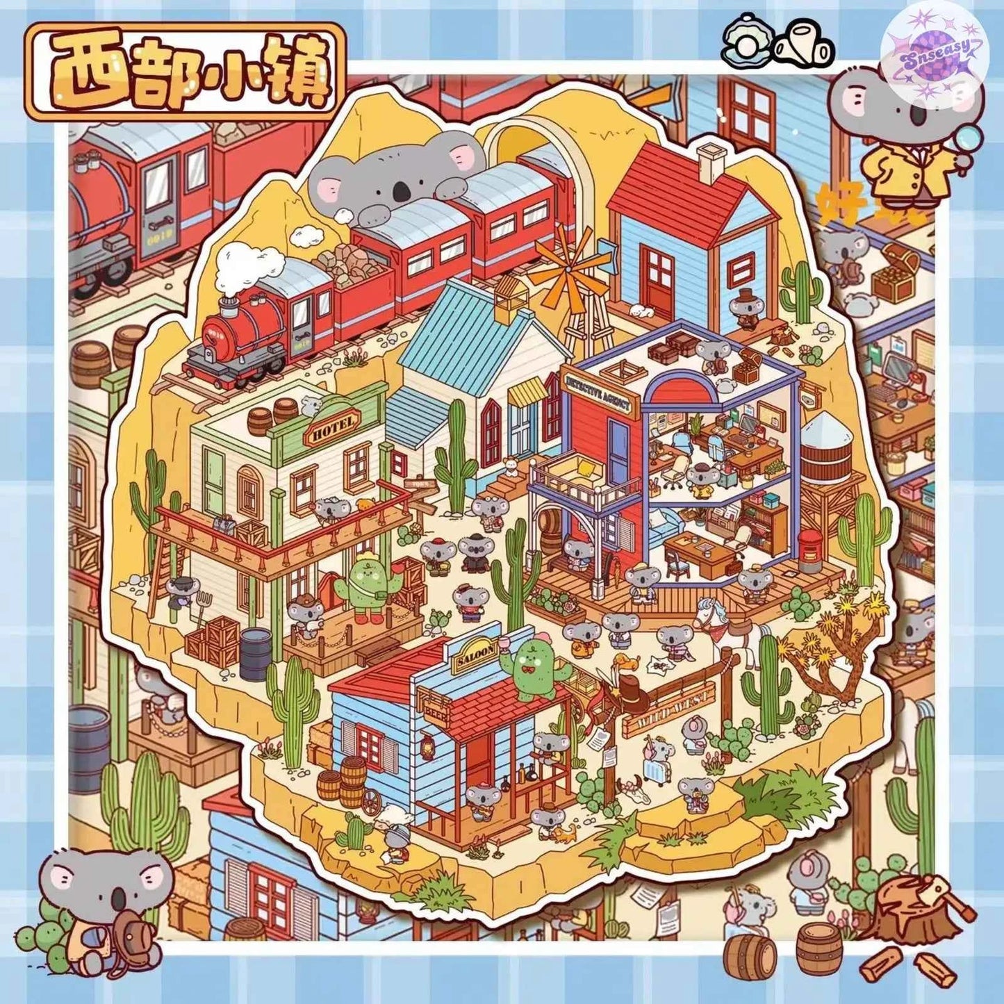 Plus Millennium Series – 3D Miniature Sticker Scenes - 6 Theme Sets: Millennium Era | Western Town | Miracle Commercial Street | Ge Ge Wedding | Ge Ge Garden Party | Forest Camping