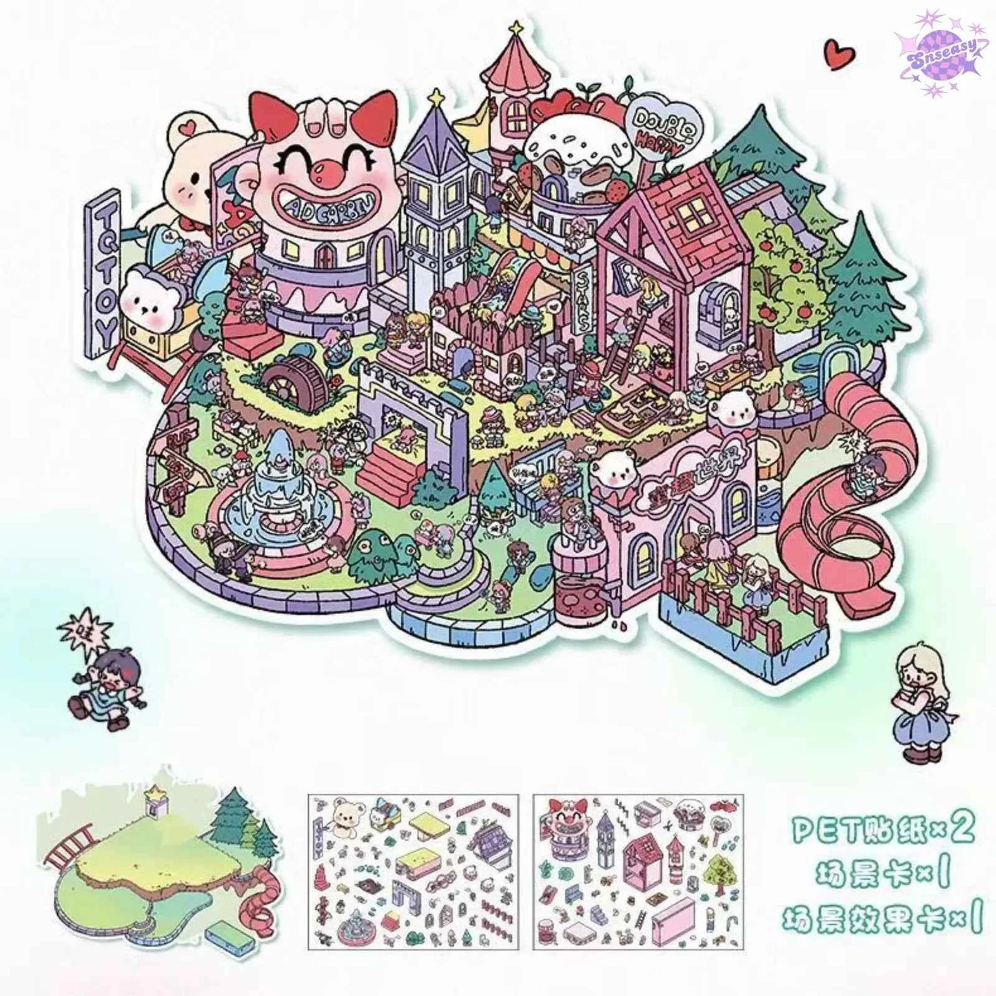 Plus Childlike World – 3D Miniature Sticker Scenes - 2 Theme Sets: Childlike World | Happy Land
