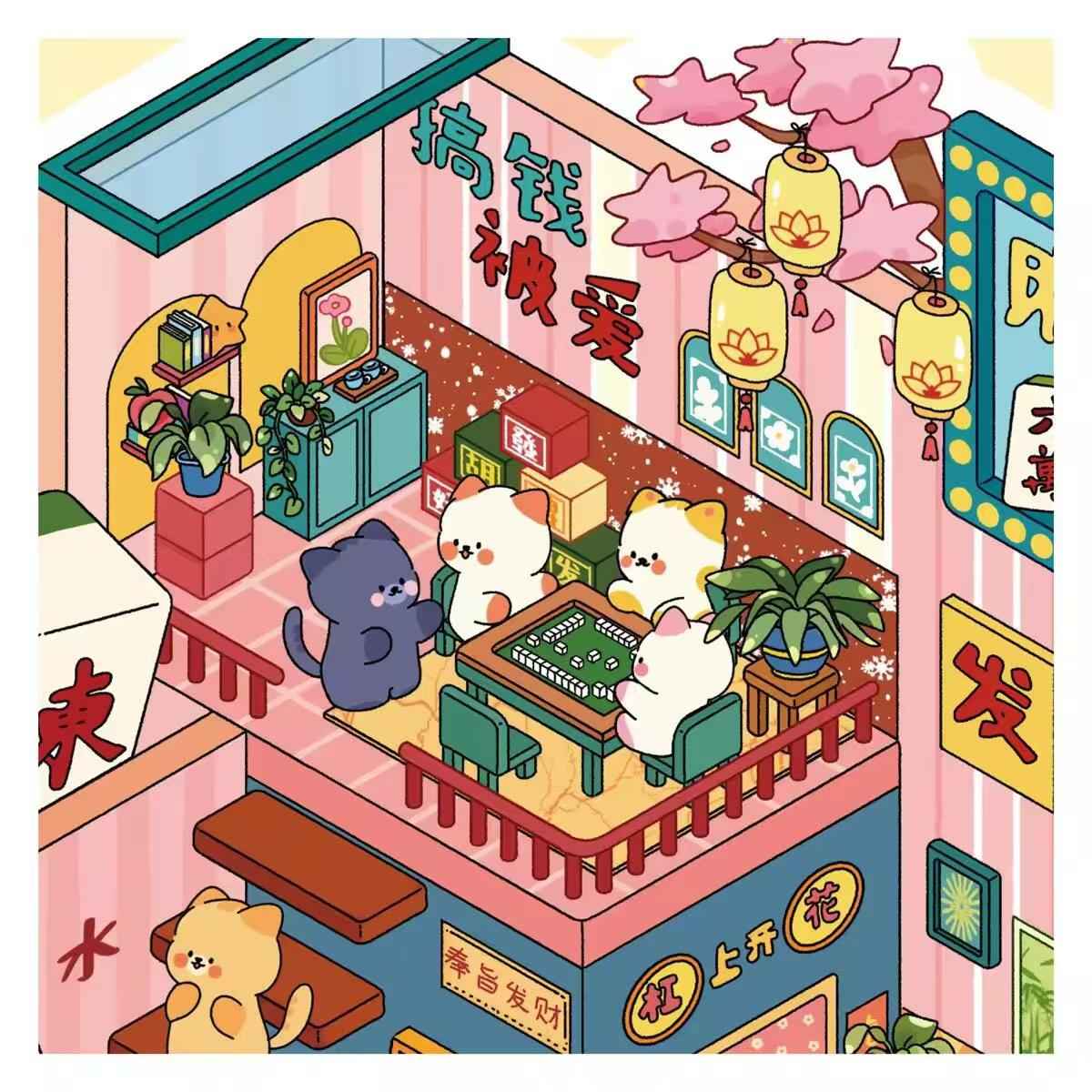 Plus Cozy Home – 3D Miniature Sticker Scenes - 2 Theme Sets: Cozy Home | Game Room