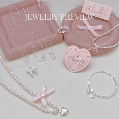 Mystery Jewelry Box – Surprise Earrings, Rings, Necklaces & Bracelets