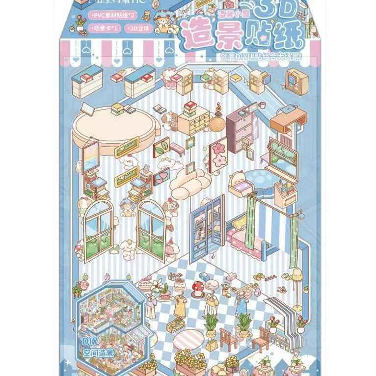 Plus Cozy Home – 3D Miniature Sticker Scenes - 4 Theme Sets: Dream Home | Capybara Home | Sweetheart Cottage | Panda House