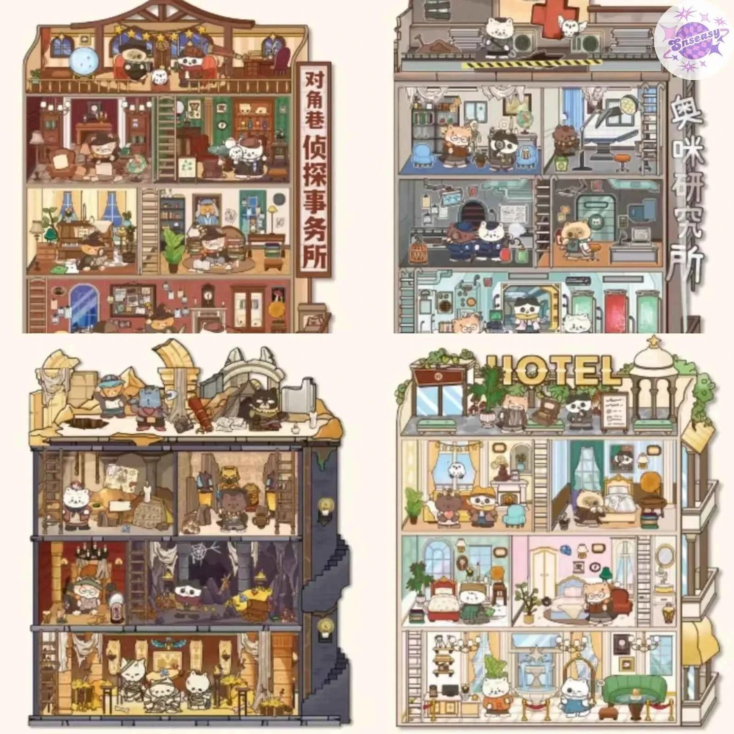 Magic Apprentice – 3D Miniature Sticker Scenes - 4 Theme Sets: Detective Agency | Mystery Hotel | Archaeological Adventure | Cat Research Institute