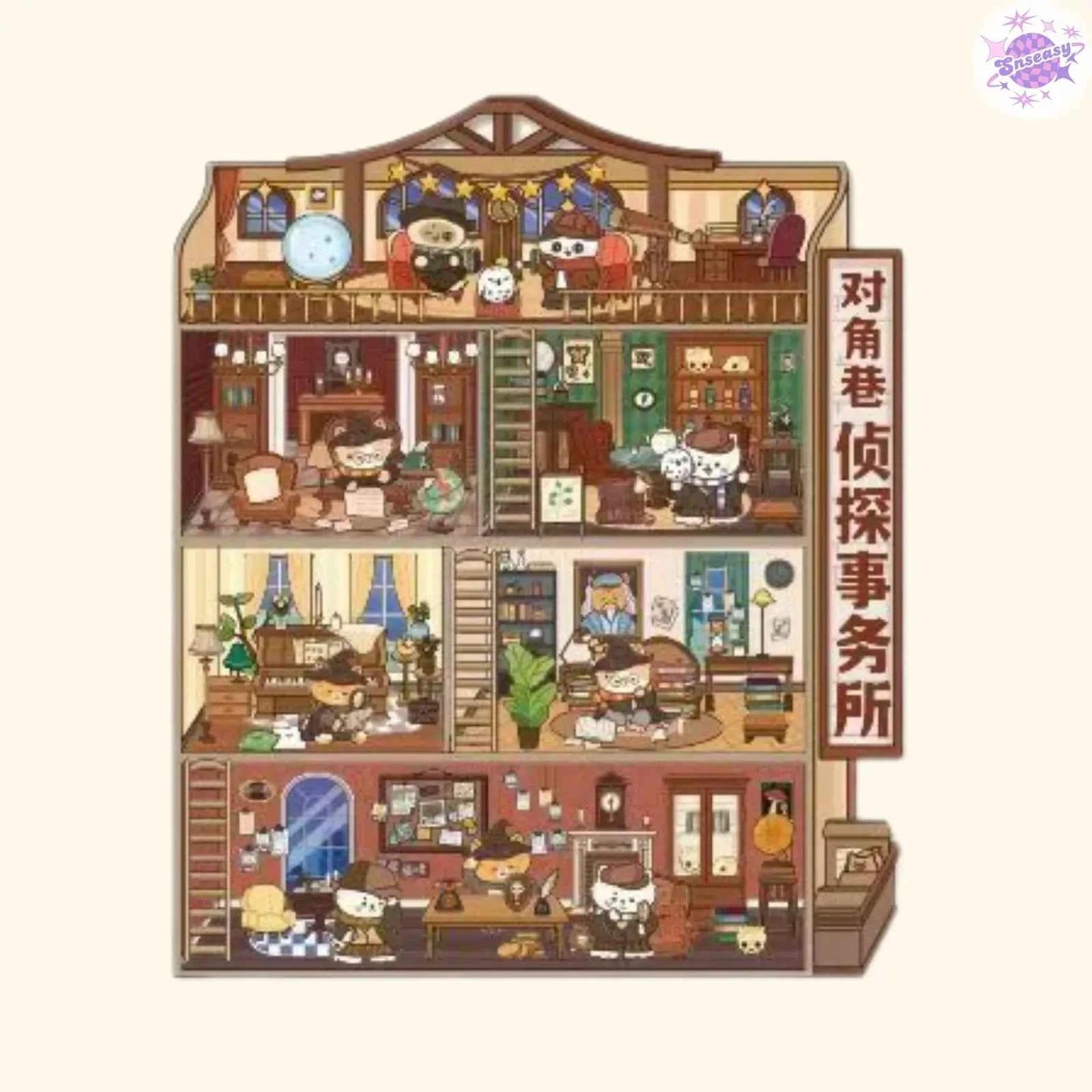 Magic Apprentice – 3D Miniature Sticker Scenes - 4 Theme Sets: Detective Agency | Mystery Hotel | Archaeological Adventure | Cat Research Institute