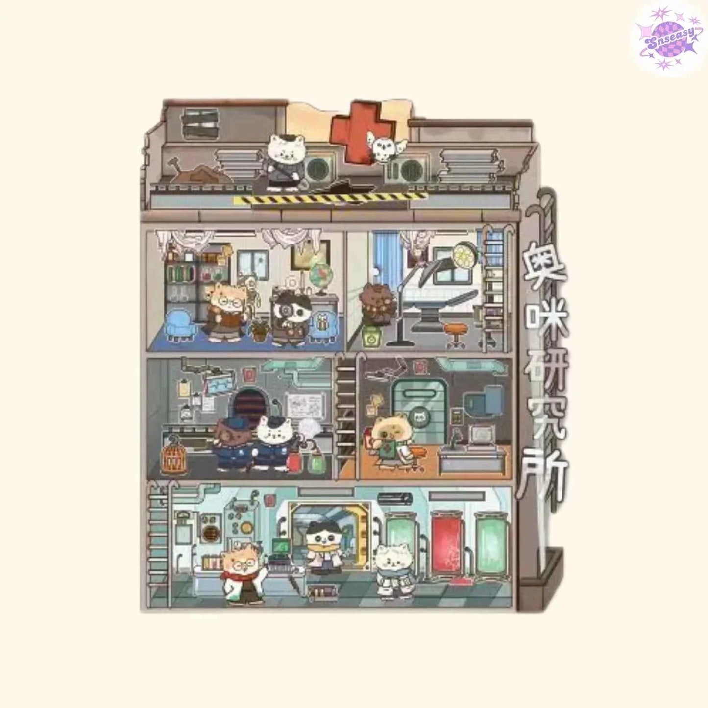 Magic Apprentice – 3D Miniature Sticker Scenes - 4 Theme Sets: Detective Agency | Mystery Hotel | Archaeological Adventure | Cat Research Institute