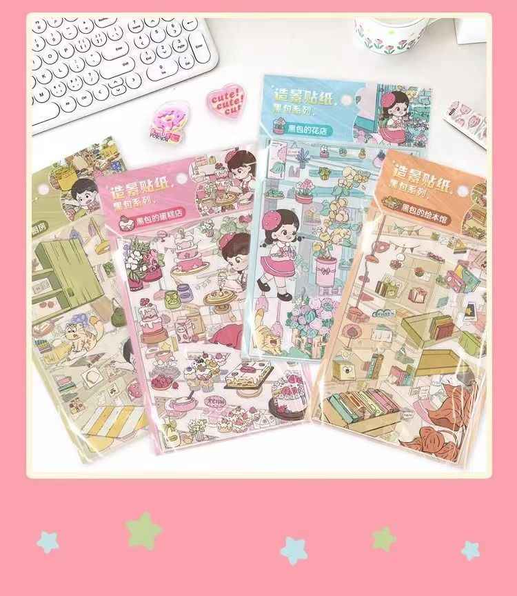 Cute Girl – 3D Miniature Sticker Scenes - 4 Theme Sets: Kitchen | Flower Shop | Art Store | Bakery