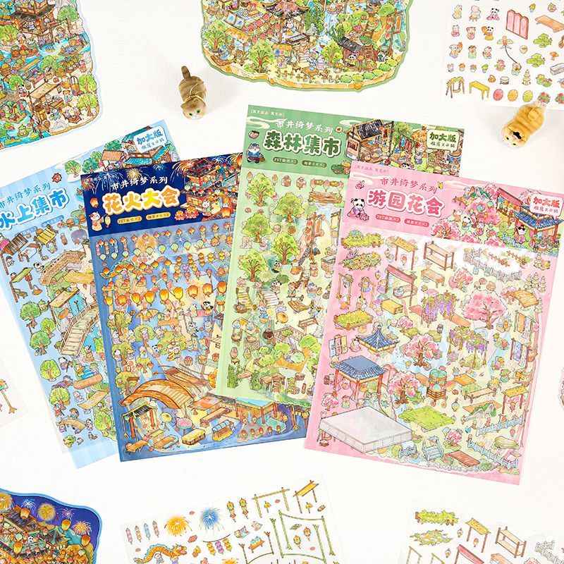 Chinese-Style Market – Plus Size 3D Miniature Sticker Scenes – 4 Theme Sets: Garden Fair | Floating Market | Forest Bazaar | Fireworks Festival
