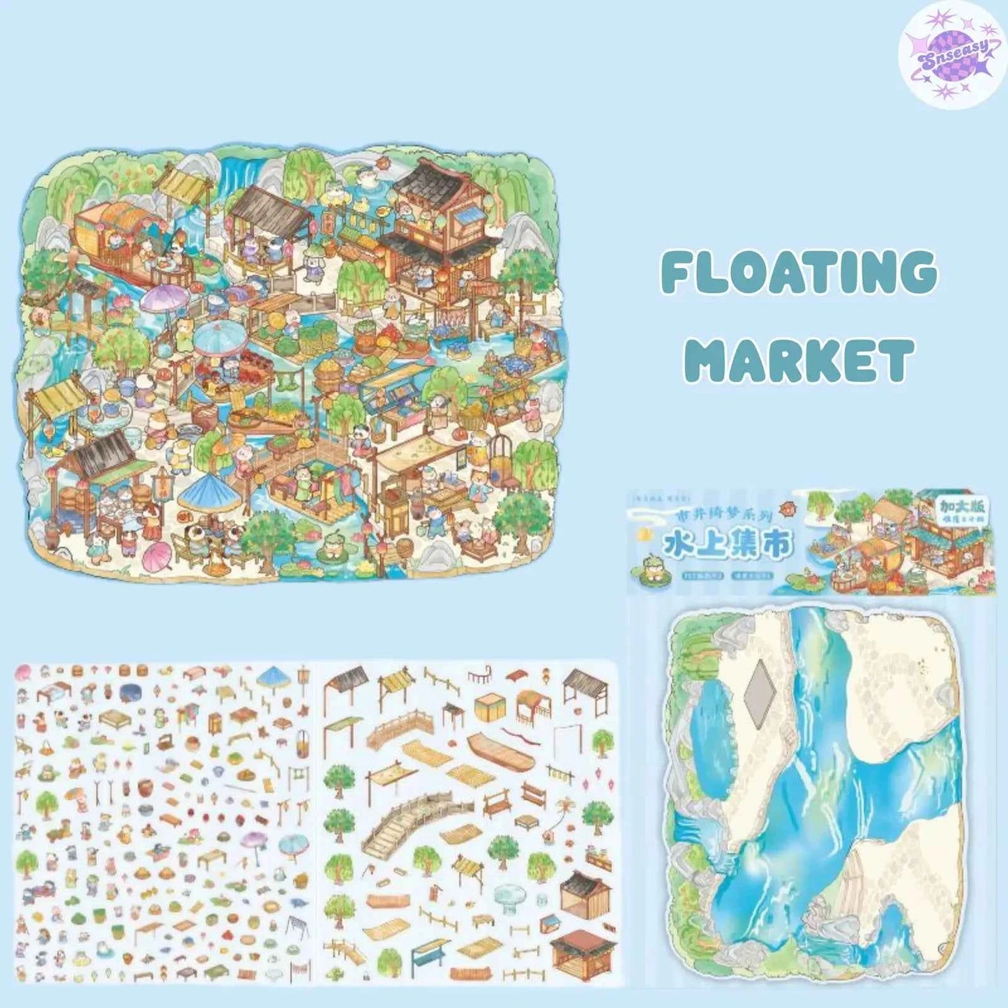 Chinese-Style Market – Plus Size 3D Miniature Sticker Scenes – 4 Theme Sets: Garden Fair | Floating Market | Forest Bazaar | Fireworks Festival