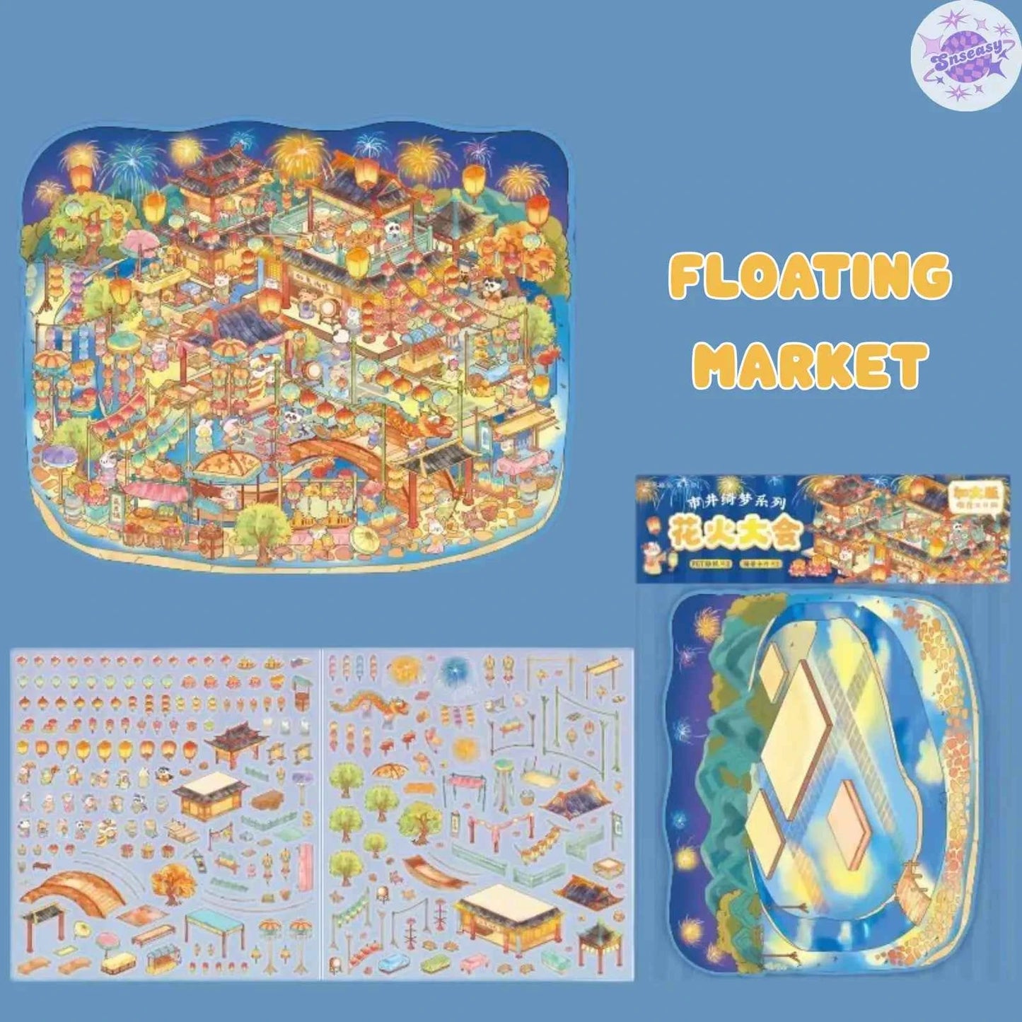 Chinese-Style Market – Plus Size 3D Miniature Sticker Scenes – 4 Theme Sets: Garden Fair | Floating Market | Forest Bazaar | Fireworks Festival