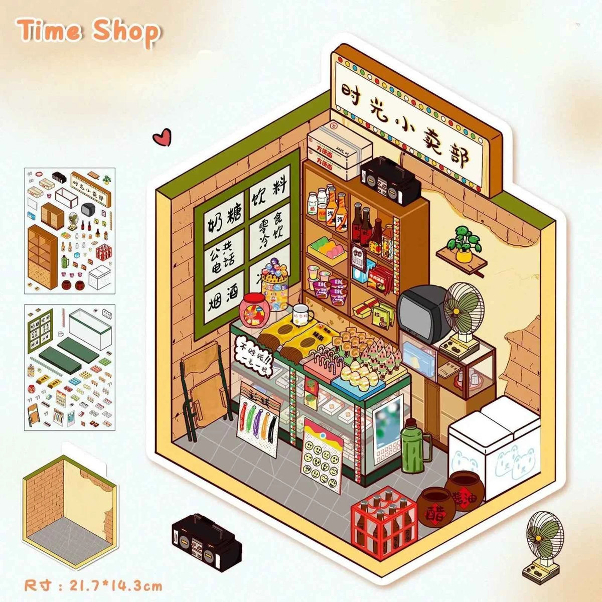 Room Corners ā 3D Miniature Sticker Scenes ā 4 Theme Sets: Study Corner | Time Mini Store | Cute Makeup Room | Doll Gaming Room
