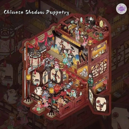 Dark Fantasy Style – Plus Size 3D Sticker Scenes – 2 Theme Sets: Chinese Shadow Puppetry | Magical Potion House