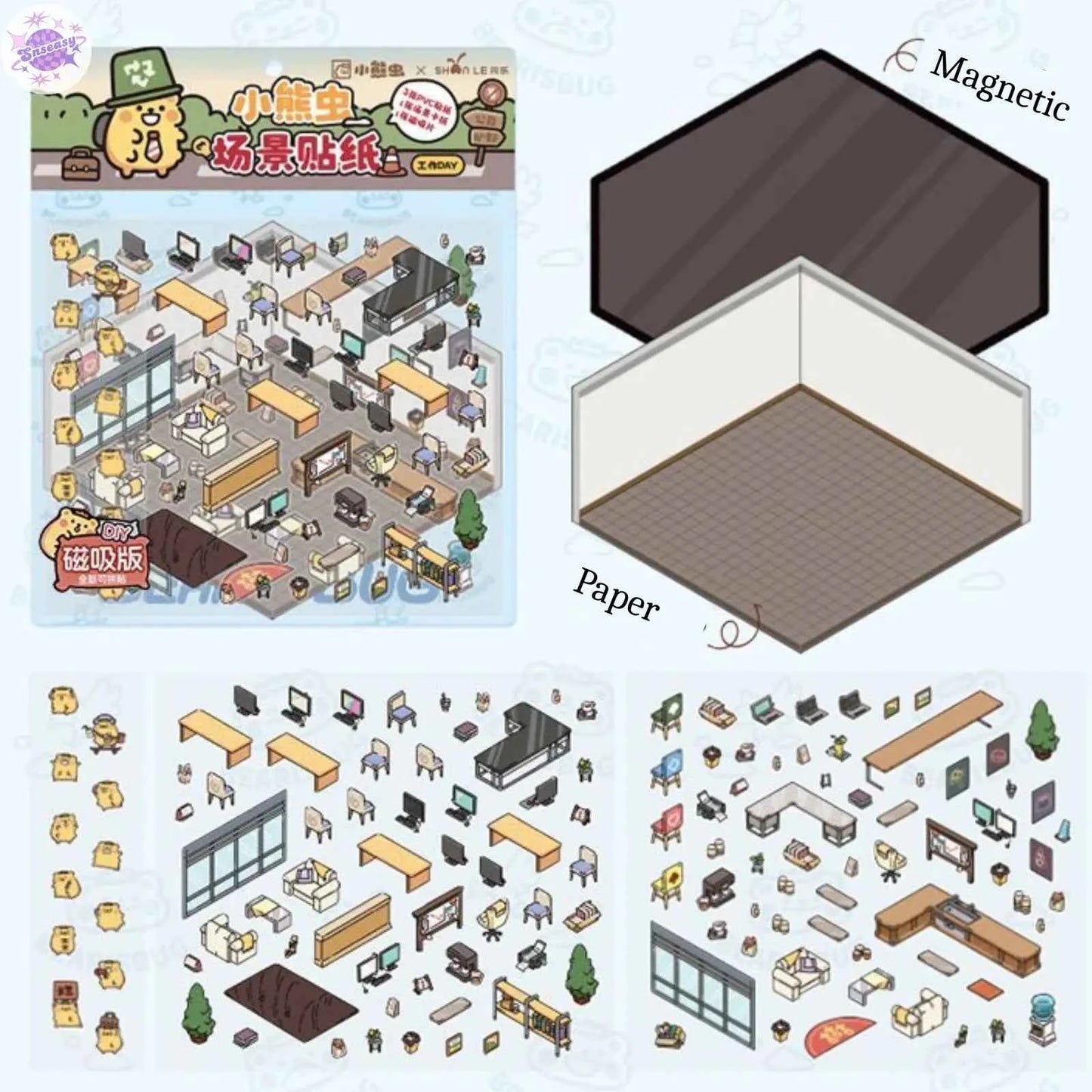 A Day with Cute Bear β 3D Scene Sticker with Bonus Magnetic Sheet β 4 Theme Sets: Stay-at-Home | Work | Camping | Desserts