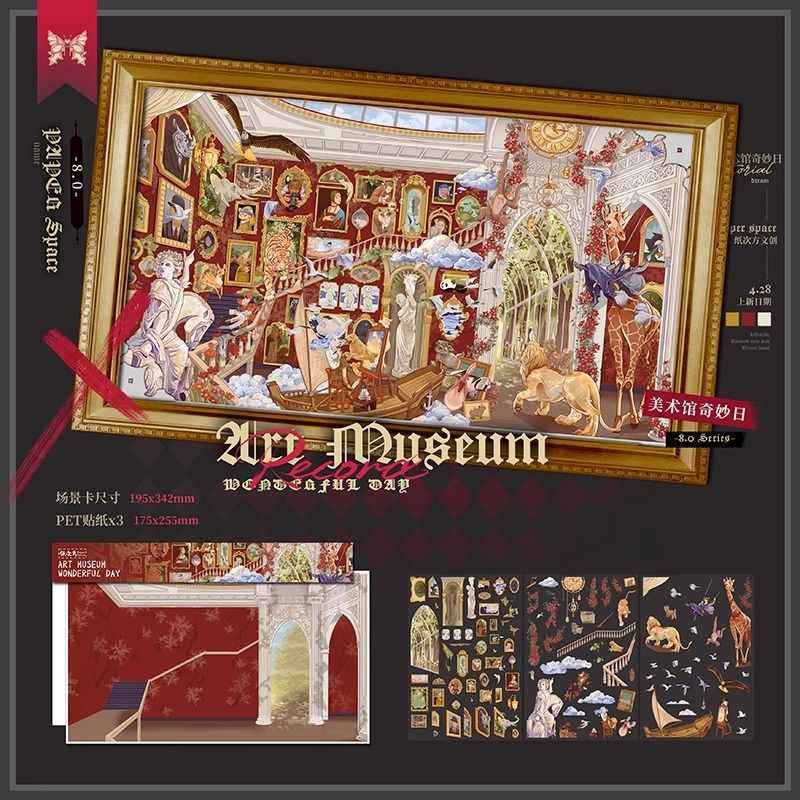 Art Night β Vintage Style Plus Size 3D Sticker Scenes β 4 Theme Sets: Super Adventure Island | The Rose Prince | Kingdom on the Hat | Mysterious Art Museum