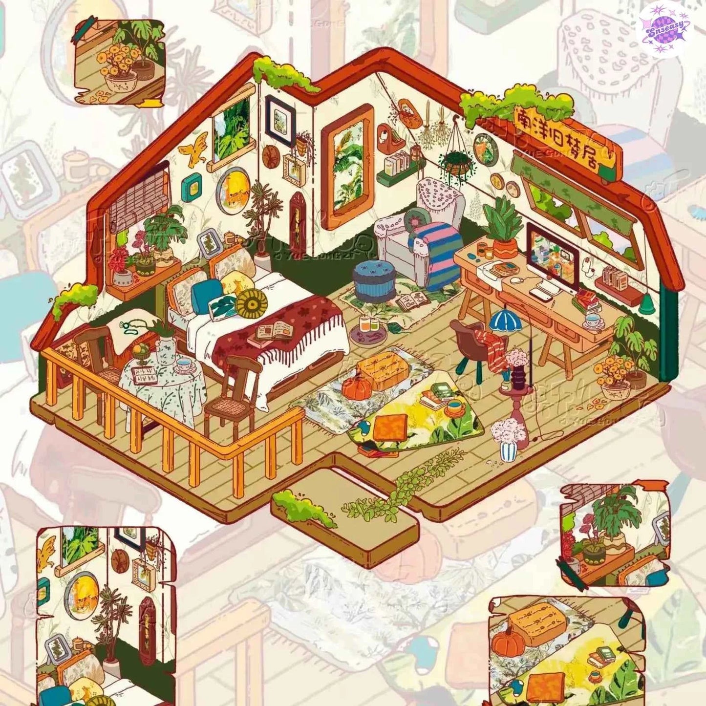 Nanyang Series – 3D Miniature Sticker Scenes - 5 Theme Sets: Nanyang Living Room | Nanyang Foyer | Nanyang Bedroom | Nanyang Kitchen | Van Gogh Studio