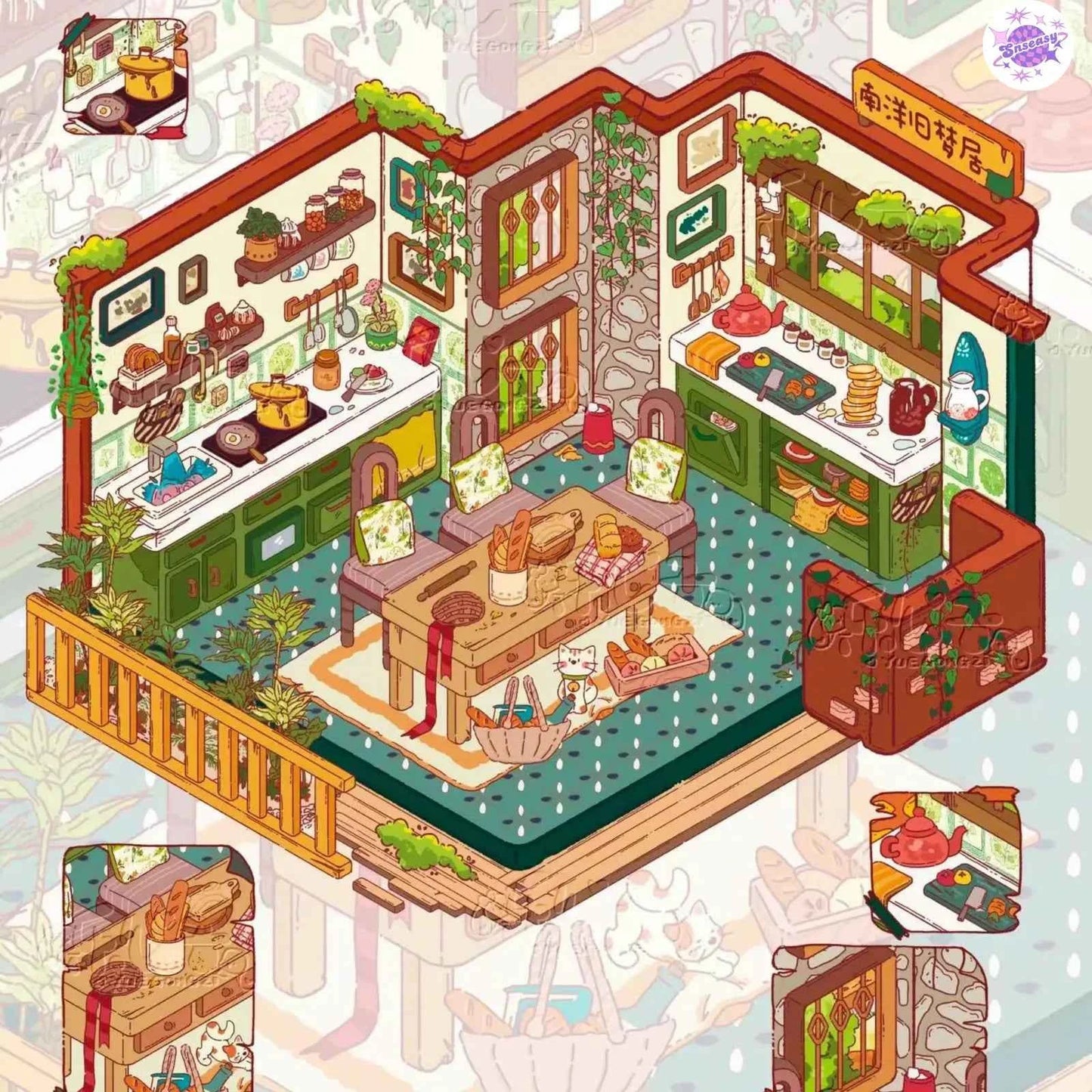 Nanyang Series – 3D Miniature Sticker Scenes - 5 Theme Sets: Nanyang Living Room | Nanyang Foyer | Nanyang Bedroom | Nanyang Kitchen | Van Gogh Studio