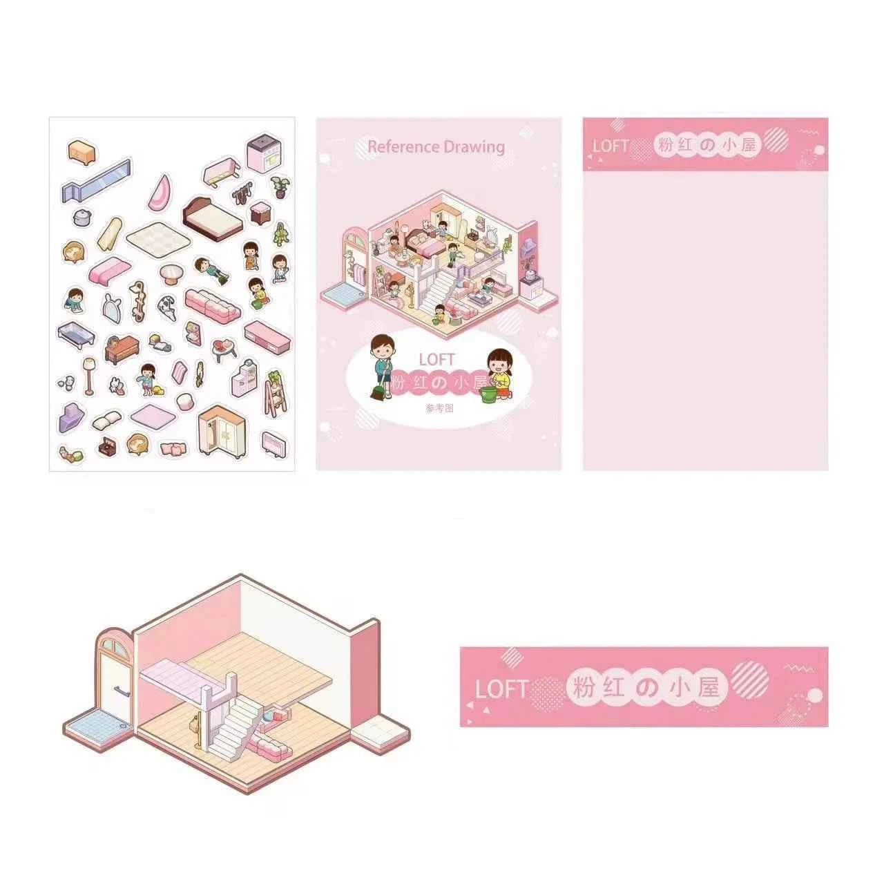 Childhood Dreams 3D Isometric Room Stickers - 4 Theme Sets: Pool Party | Arcade | Pink Loft | Dessert Street - SNSEASY
