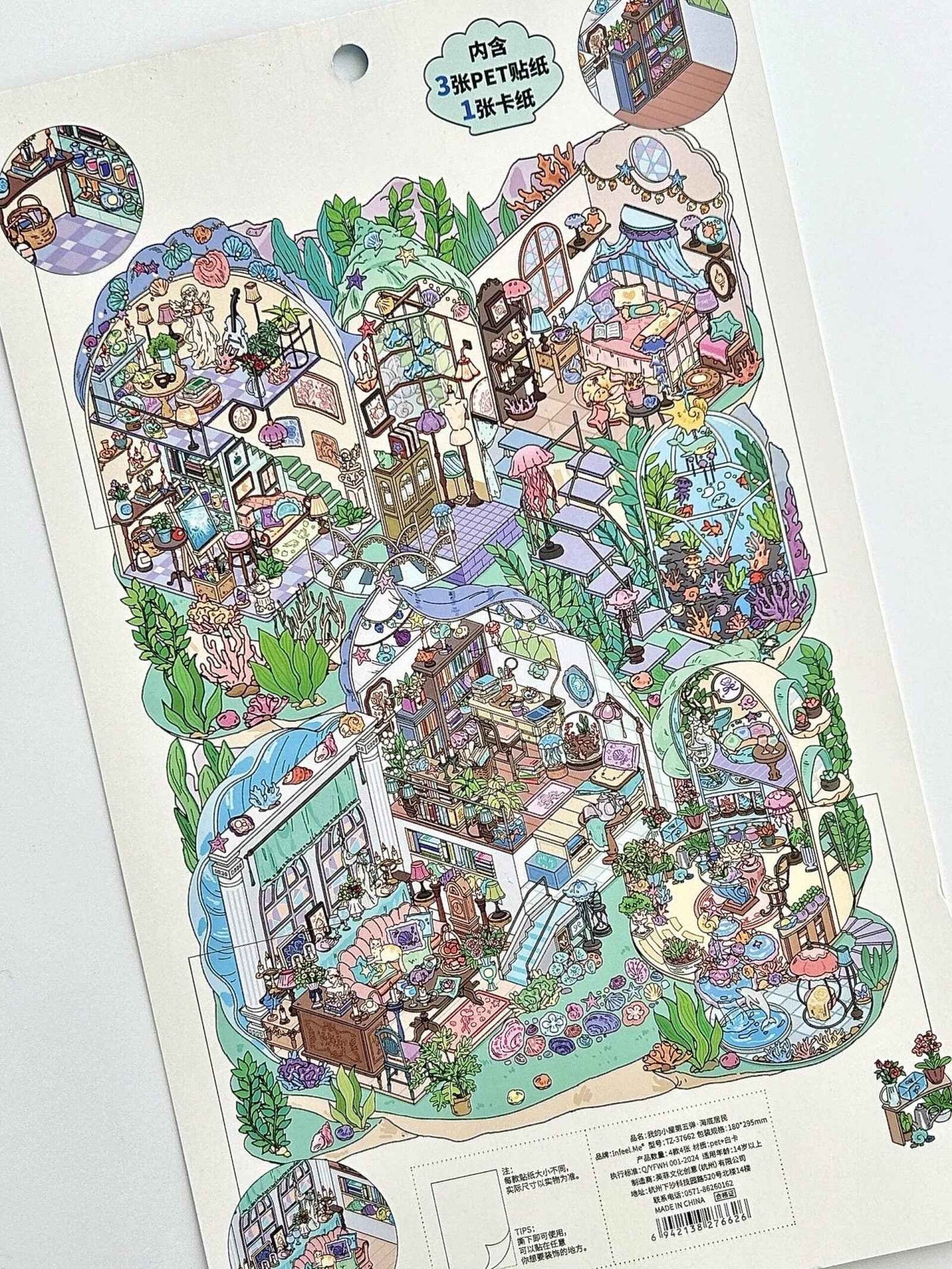 Plus My Cottage 5.0 – 3D Miniature Sticker Scenes - 2 Theme Sets: Forest Cottage | Underwater Town