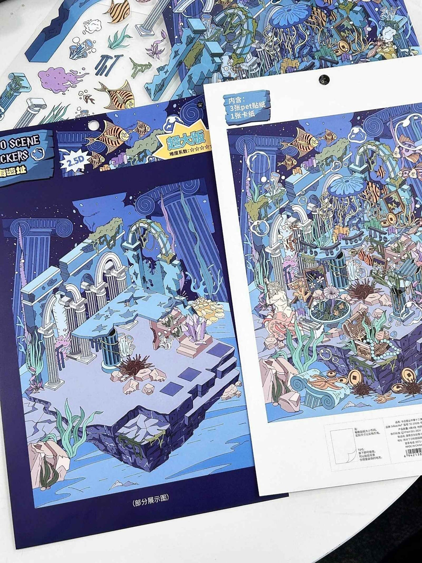 Plus Business of the Day 13.0 – 3D Miniature Sticker Scenes - 2 Theme Sets: Deep Sea Ruins | Abandoned Amusement Park