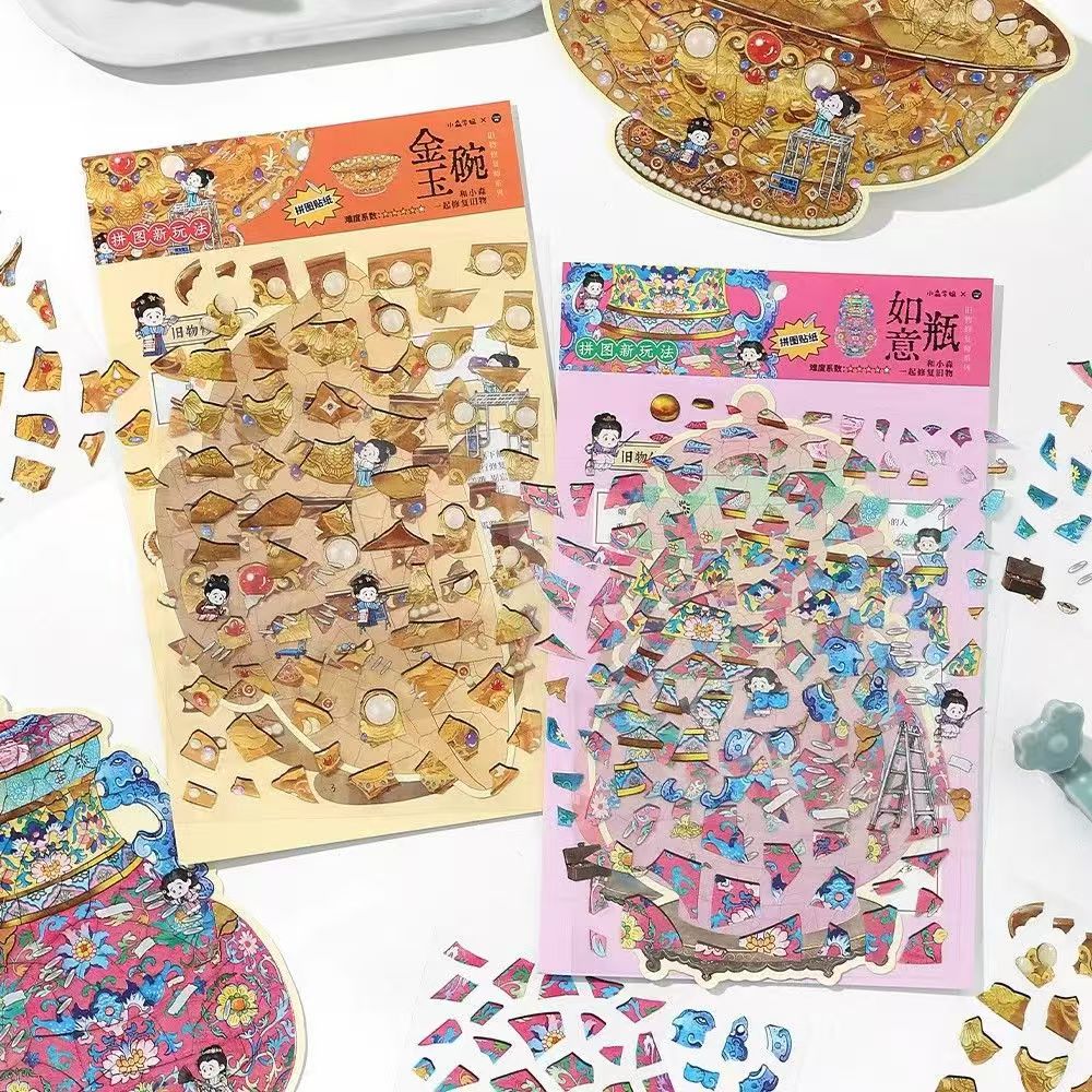 Plus Antique Restoration 3D Miniature Sticker Scenes – 2 Theme Sets Gilded Bowl Wishful Vase 1