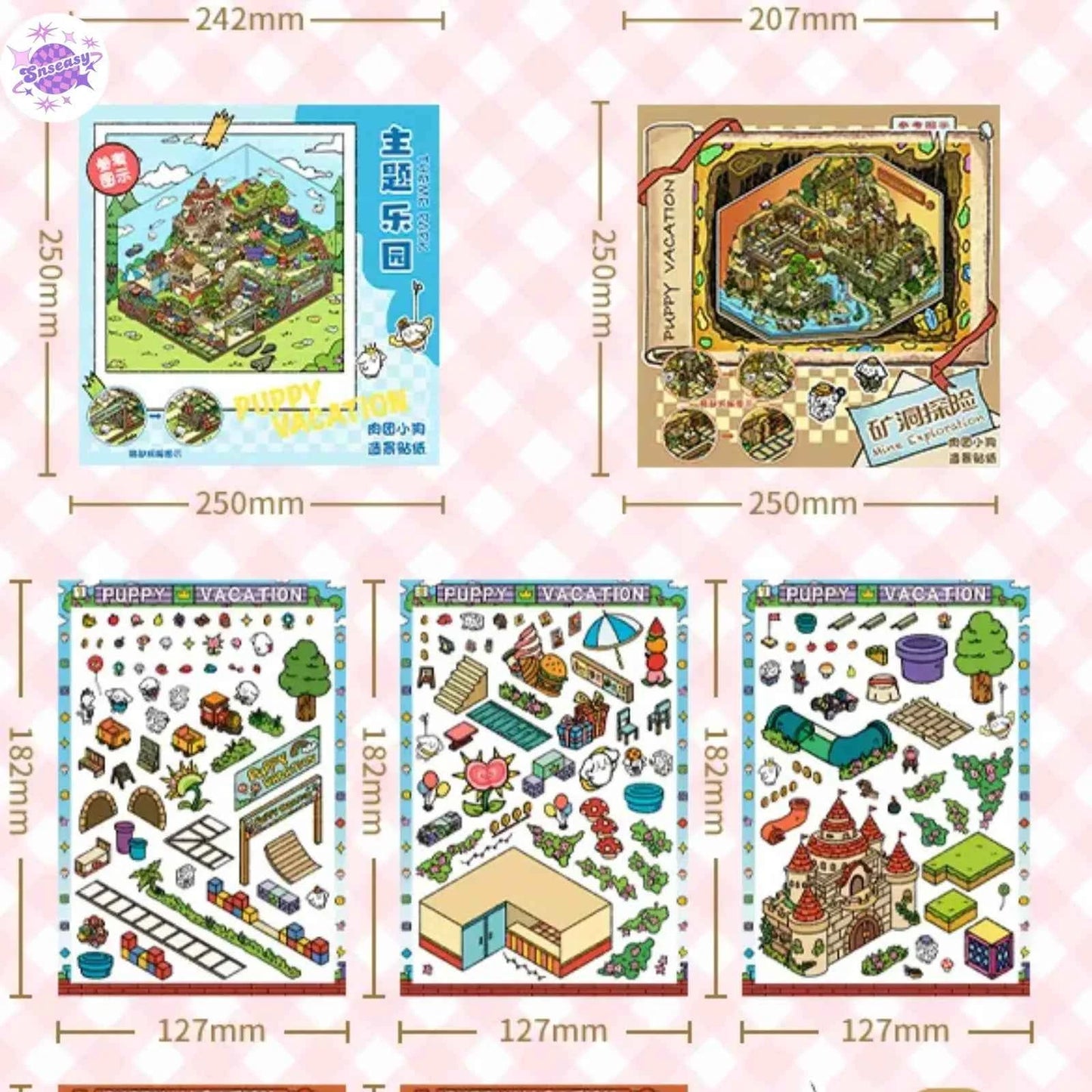 Plus Puppy Vacation 5.0 – 3D Miniature Sticker Scenes - 2 Theme Sets: Mine Adventure | Theme Park