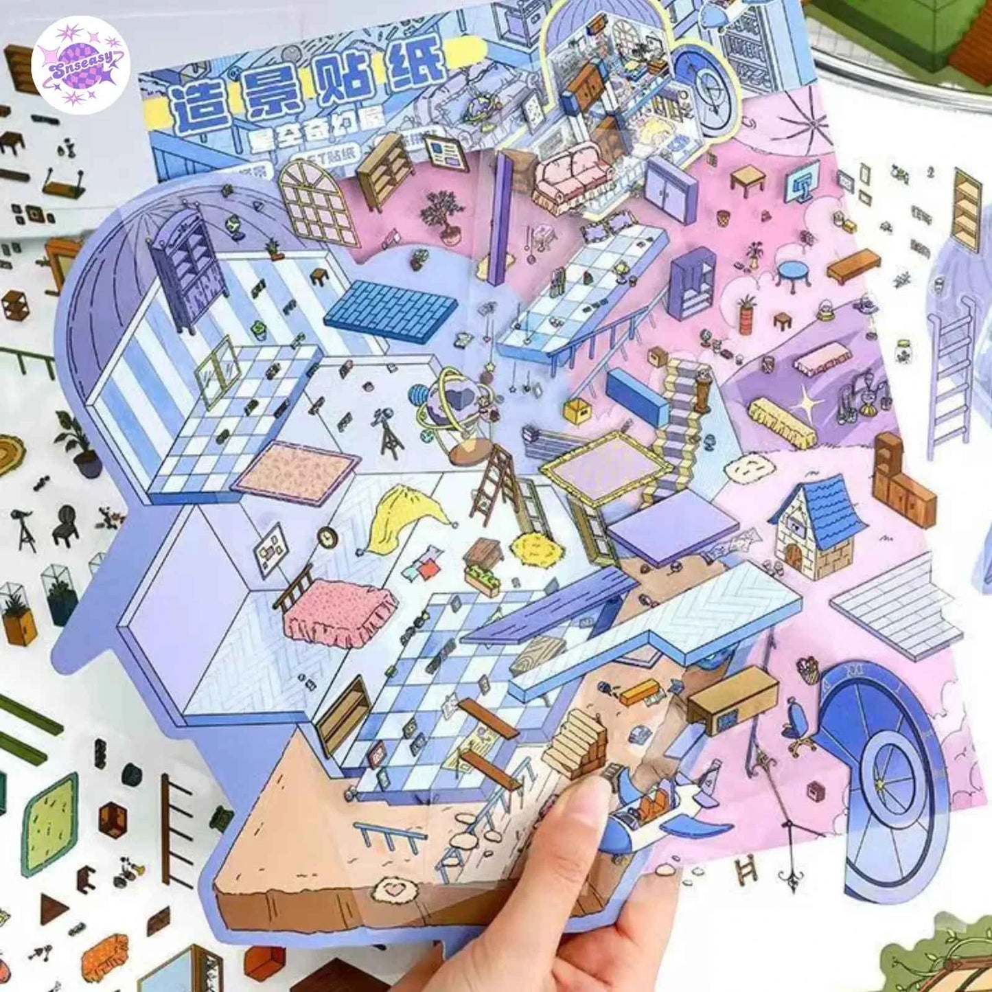 Plus Plant Research Institute 51.0 – 3D Miniature Sticker Scenes - 2 Theme Sets: Plant Research Institute | Starry Fantasy House