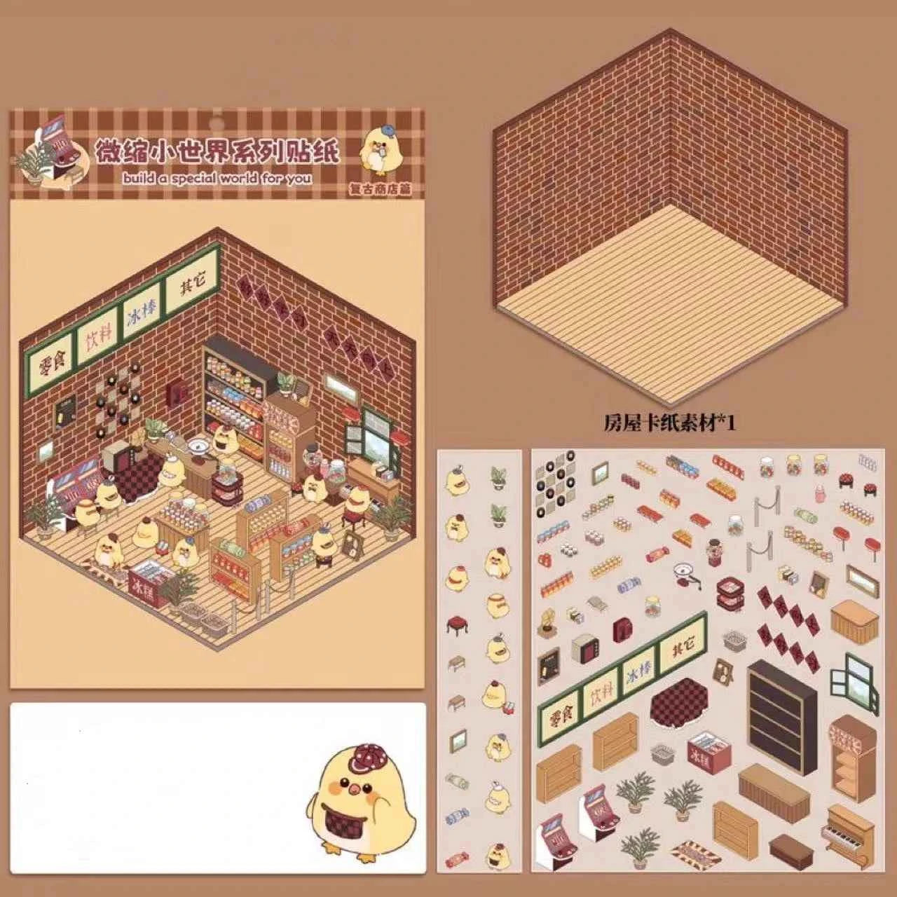 Miniature World 3D Scene Stickers - 4 Theme Sets: Izakaya | Convenience Store | Fresh Fruit | Bakery Shop - SNSEASY