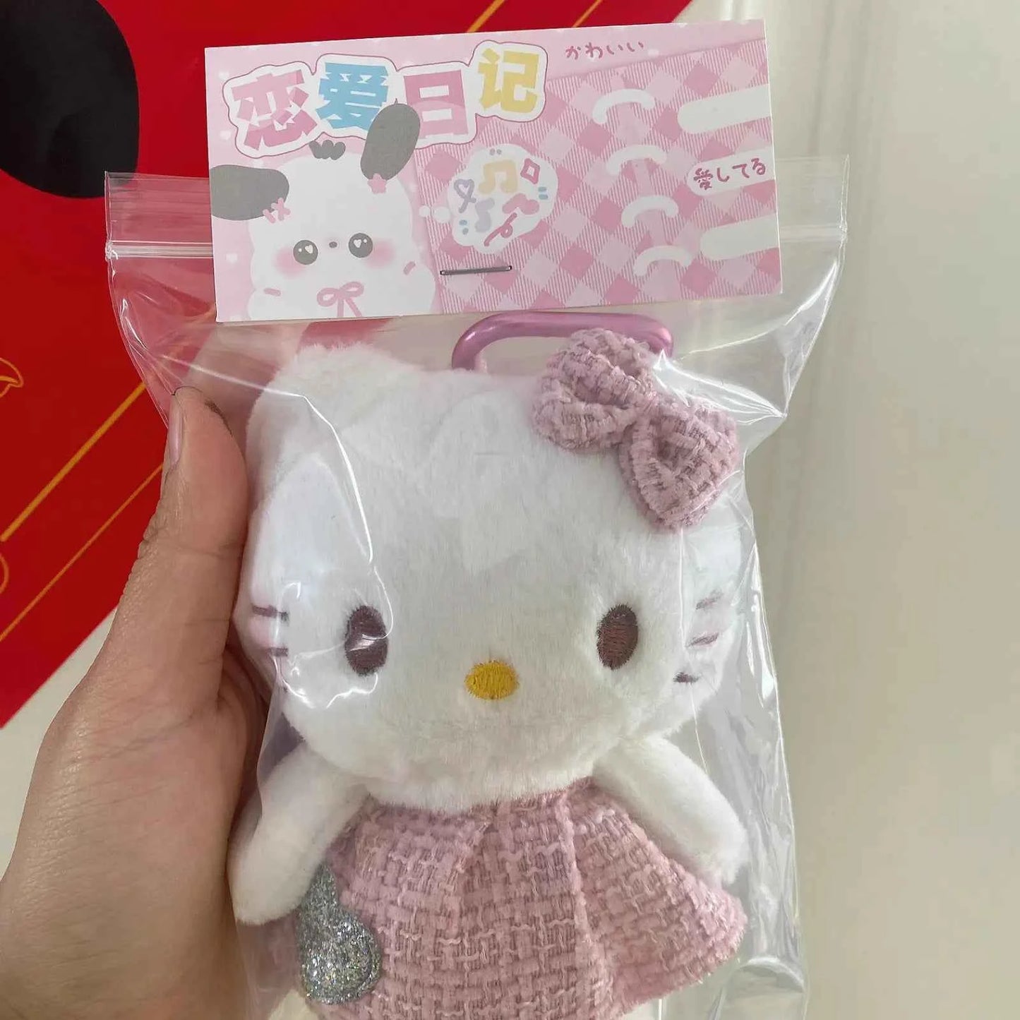 Handmade Kitty Plush Doll Gift Box - 7 Pcs - SNSEASY