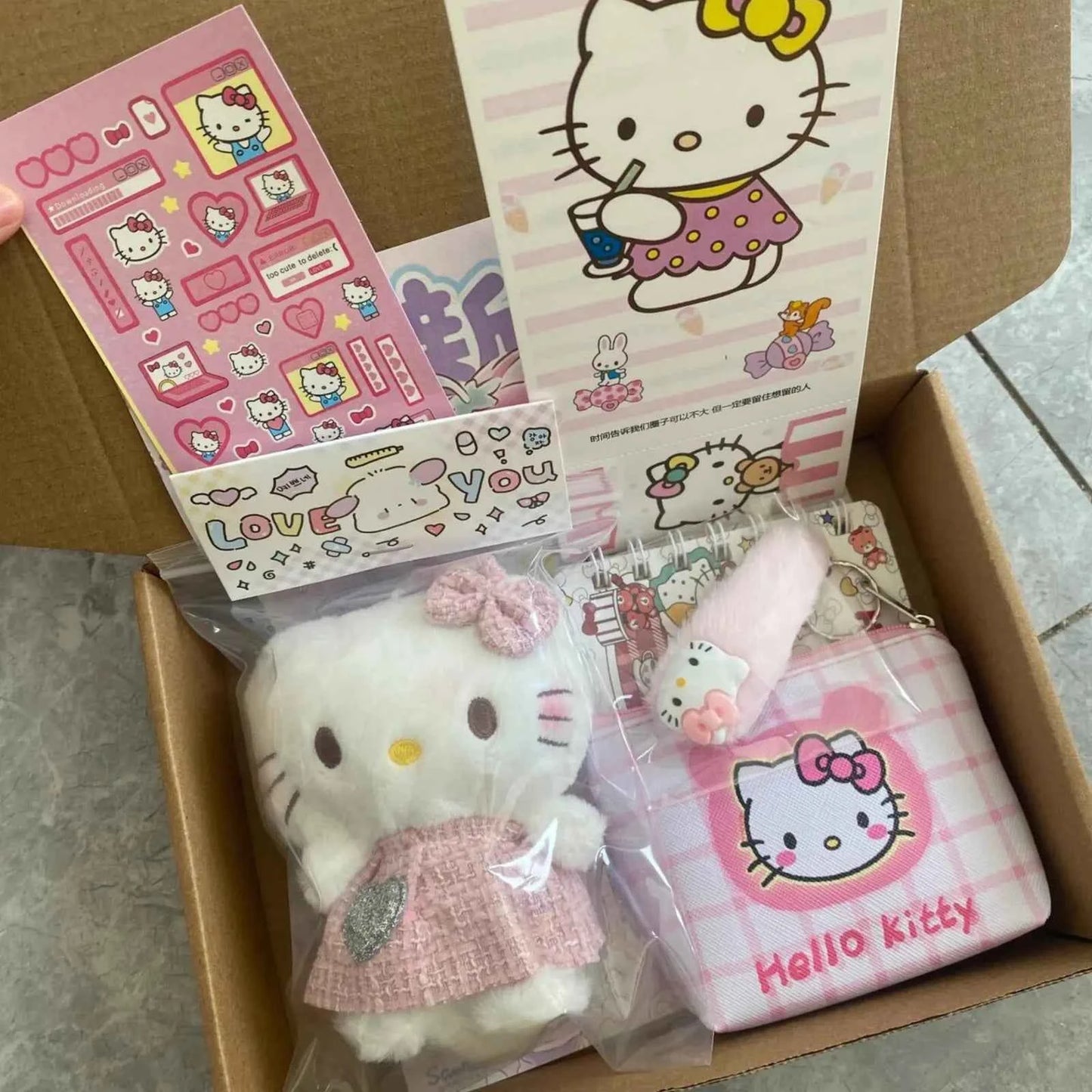 Handmade Kitty Plush Doll Gift Box - 7 Pcs - SNSEASY