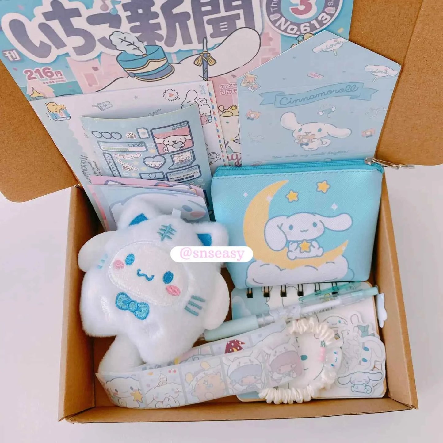 Sanrio Plush Charm Gift Box - 7 Pcs - SNSEASY