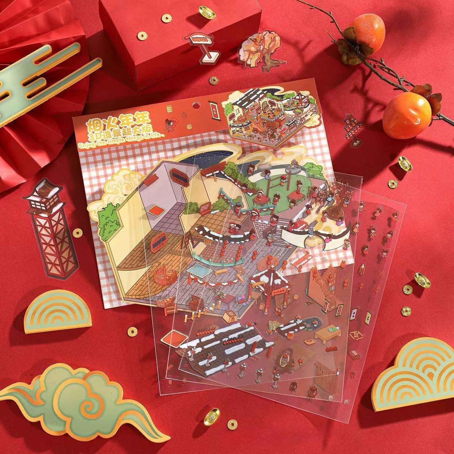 Joyful Holidays – Plus 3D Miniature Sticker Scenes - 3 Theme Sets: Chinese Wedding | New Year Fireworks | Lantern Festival