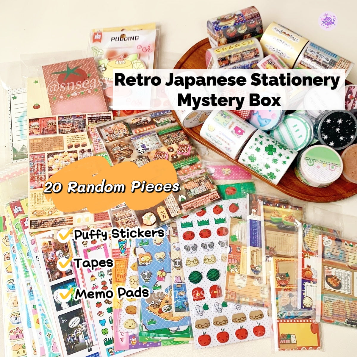 Retro Japanese Stationery Mystery Box – 20 Pieces of Vintage-Inspired Tapes, Stickers & Memo Pads