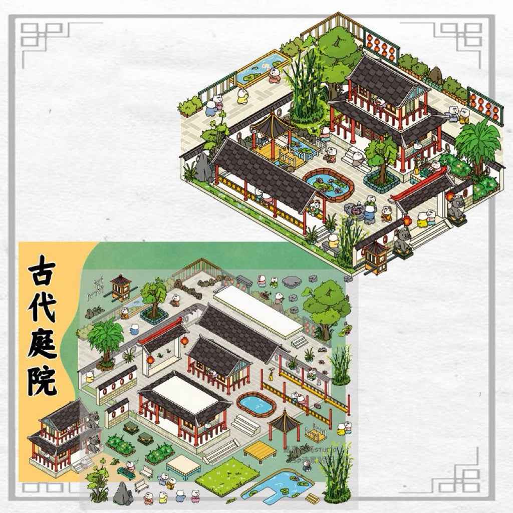 Migi's Happy Summer 3D Room Stickers - 9 Theme Sets: Work Time | Bookstore | Crane Game | Night Market | Izakaya | Tea Restaurant | Sweet Shop | Burger Shop | Hot Pot Restaurant - SNSEASY