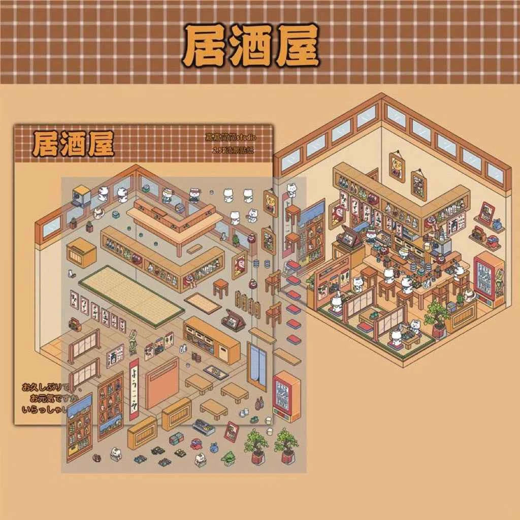 Migi's Happy Summer 3D Room Stickers - 9 Theme Sets: Work Time | Bookstore | Crane Game | Night Market | Izakaya | Tea Restaurant | Sweet Shop | Burger Shop | Hot Pot Restaurant - SNSEASY