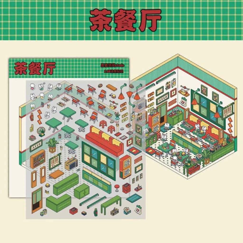 Migi's Happy Summer 3D Room Stickers - 9 Theme Sets: Work Time | Bookstore | Crane Game | Night Market | Izakaya | Tea Restaurant | Sweet Shop | Burger Shop | Hot Pot Restaurant - SNSEASY