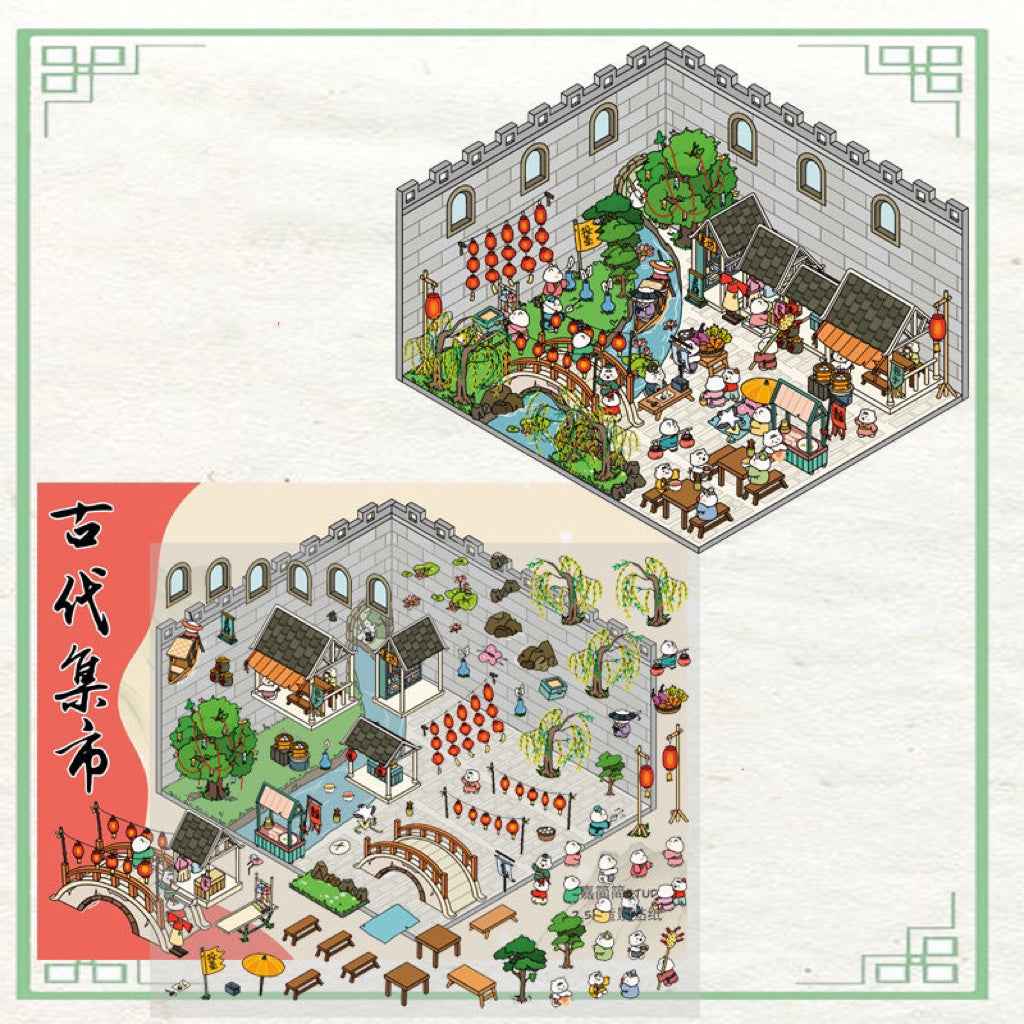 Migi's Happy Summer 3D Room Stickers - 9 Theme Sets: Work Time | Bookstore | Crane Game | Night Market | Izakaya | Tea Restaurant | Sweet Shop | Burger Shop | Hot Pot Restaurant - SNSEASY