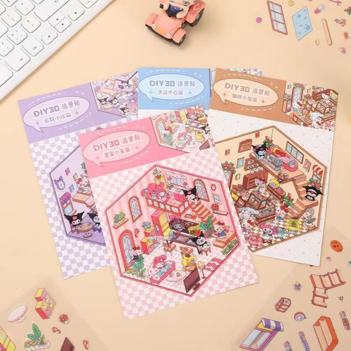 Hello Kitty 3D Isometric Room Stickers - 4 Theme Sets: Hello Kitty Coffee Shop | Hello Kitty Cake Shop | Hello Kitty Bathhouse | Hello Kitty Warm Home - SNSEASY