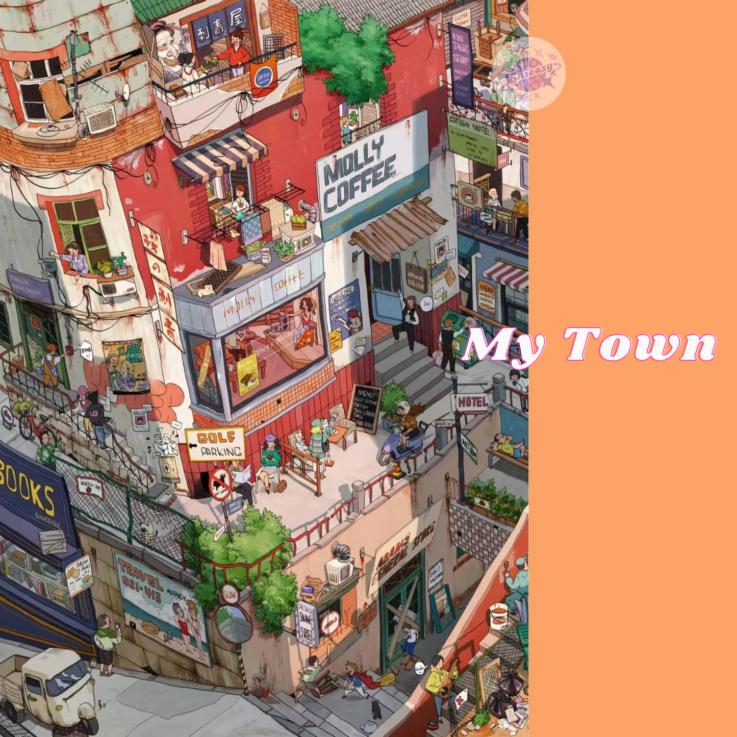 Sky Island Plus Size – 3D Miniature Scene Stickers 2 Themes: My Town | Fantastic Library