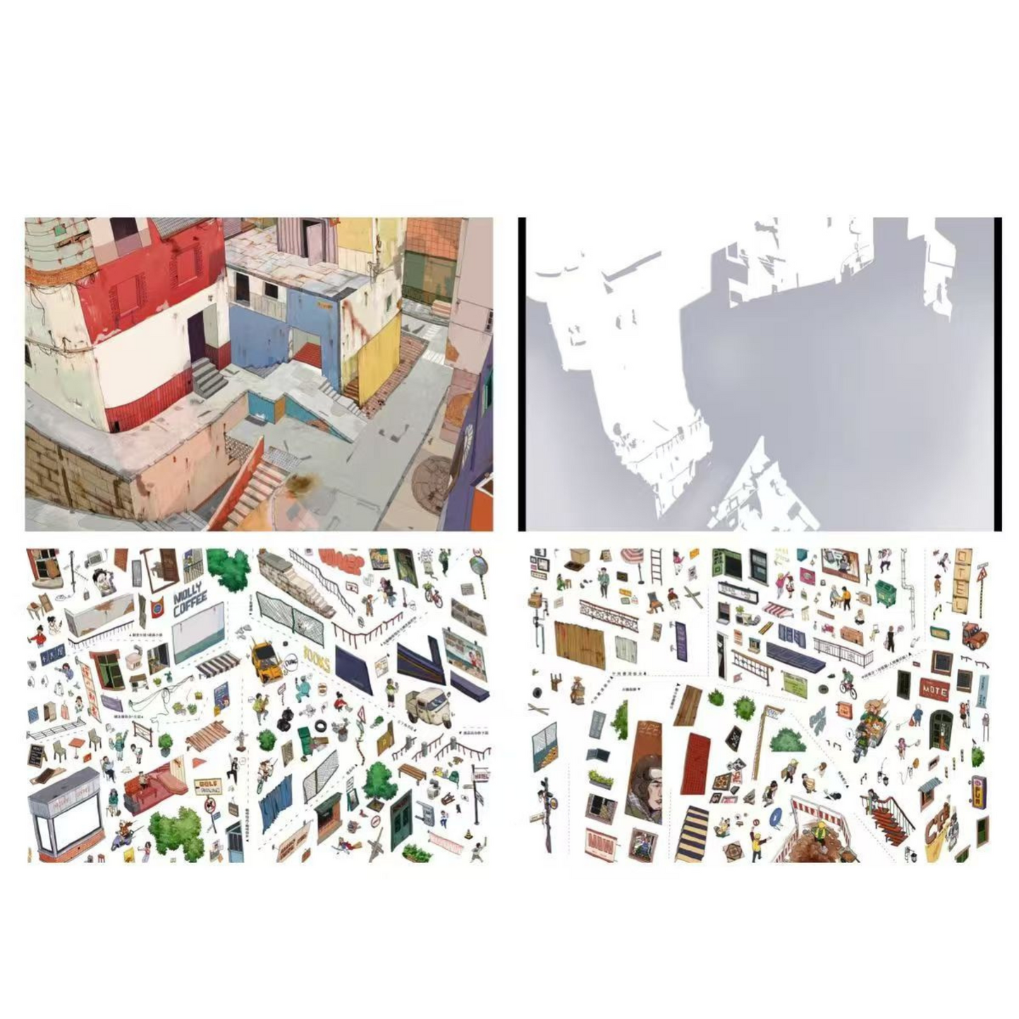 Sky Island Plus Size – 3D Miniature Scene Stickers 2 Themes: My Town | Fantastic Library
