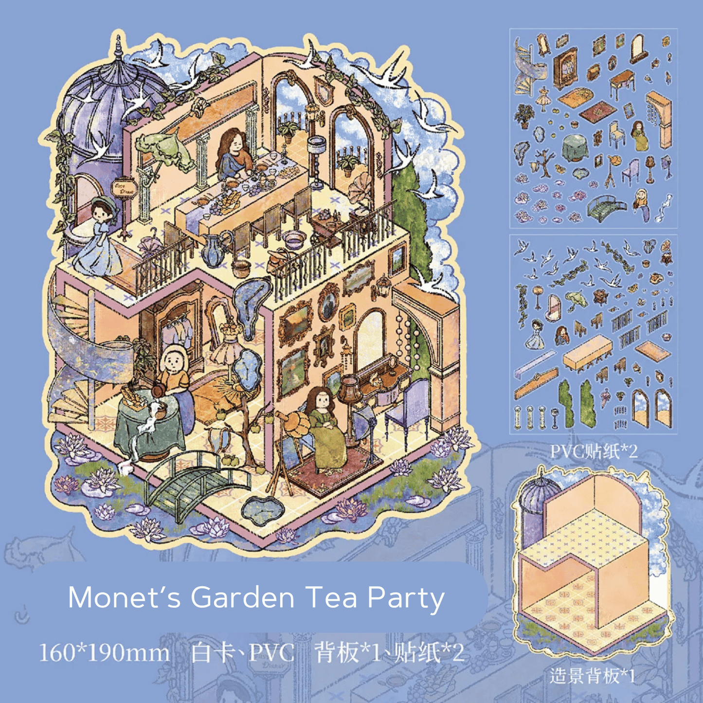 Dreamscape Oil Painting Series – 3D Miniature Scene Stickers – 2 Theme Sets: Van Gogh’s Starry Castle | Monet’s Garden Tea Party