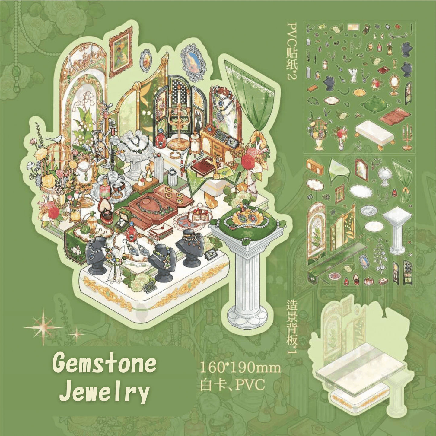 Jewelry Showcase Series – 3D Miniature Scene Stickers – 2 Theme Sets: Gemstone Jewelry | Traditional Chinese Accessories