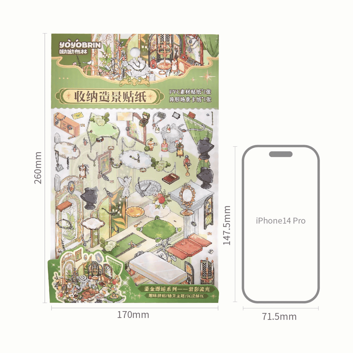 Jewelry Showcase Series – 3D Miniature Scene Stickers – 2 Theme Sets: Gemstone Jewelry | Traditional Chinese Accessories