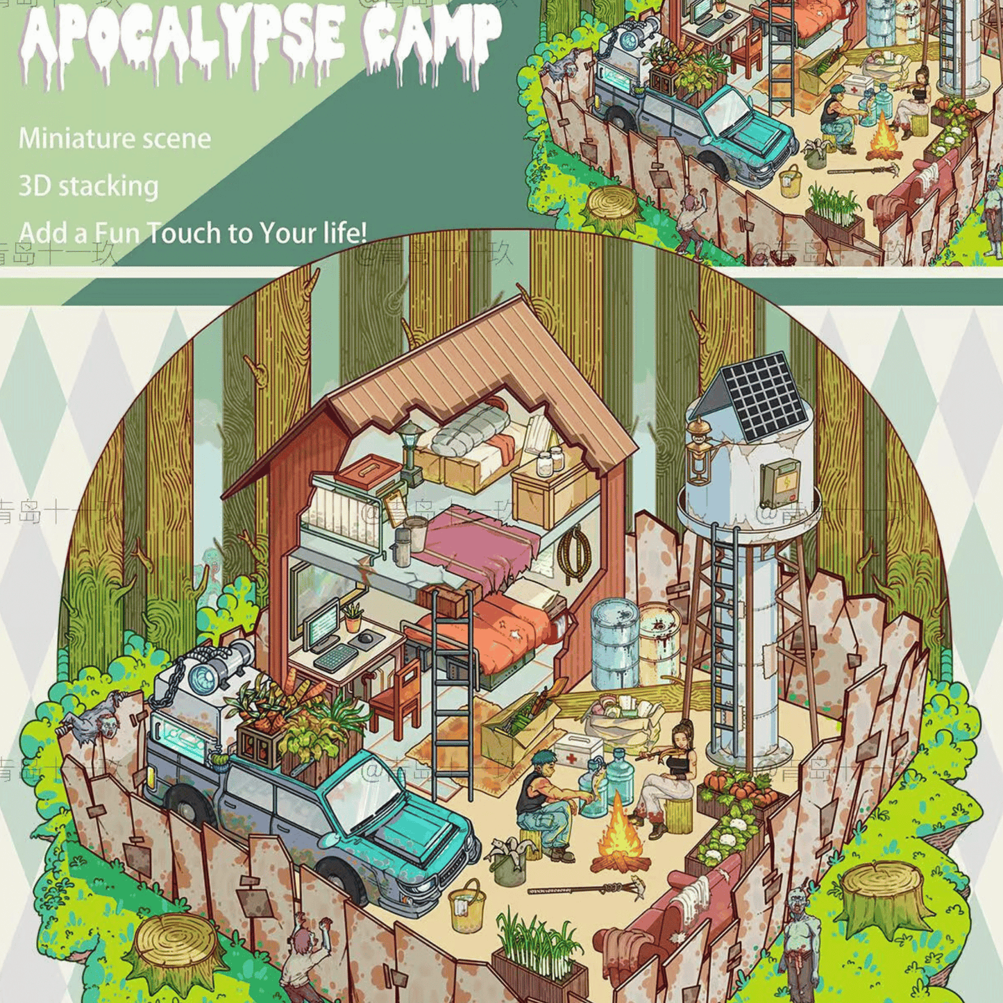 The End of the World β 3D Miniature Scene Stickers β 2 Theme Sets: Doomsday Cabin | Apocalypse Camp