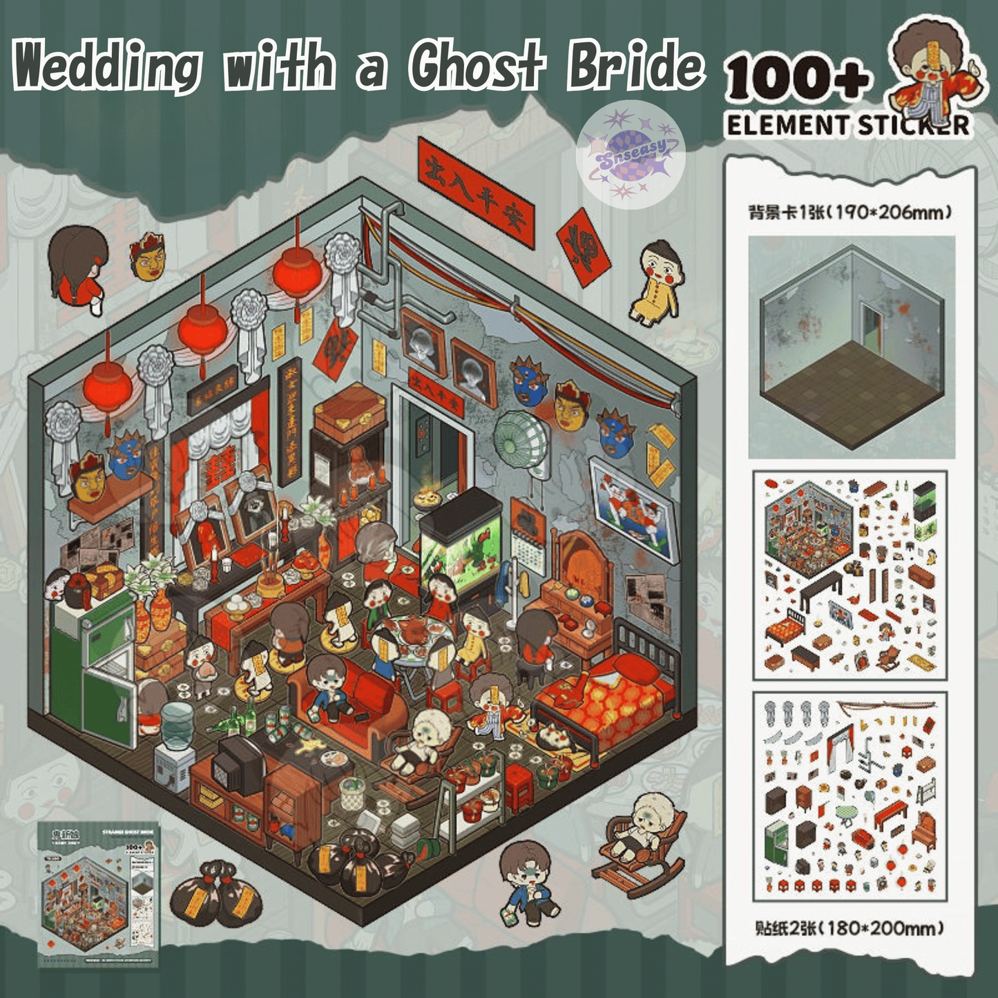 Horror Adventure Series – 3D Miniature Scene Stickers – 4 Theme Sets: Adventurers’ Guild | Labyrinth Quest | Wedding with a Ghost Bride | Vampire Family