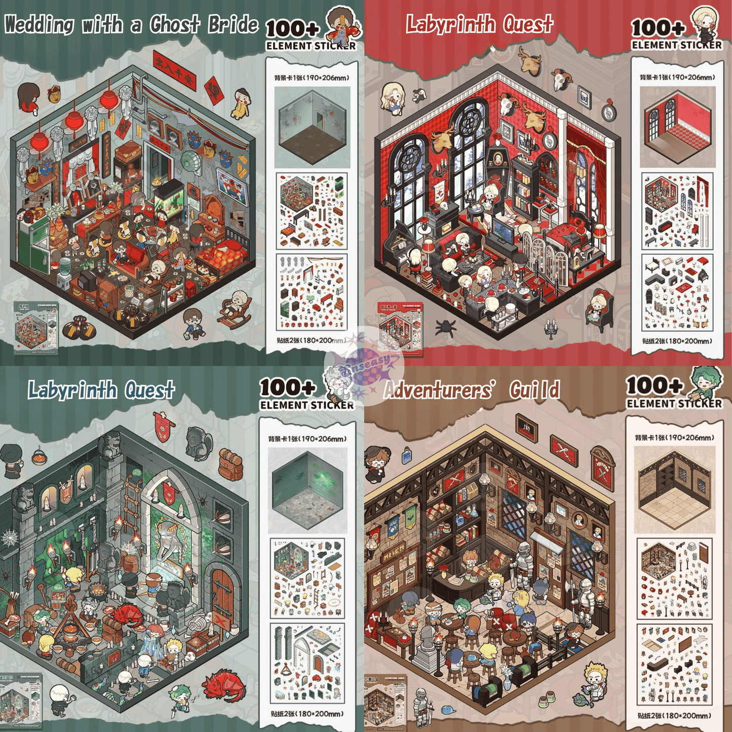 Horror Adventure Series – 3D Miniature Scene Stickers – 4 Theme Sets: Adventurers’ Guild | Labyrinth Quest | Wedding with a Ghost Bride | Vampire Family