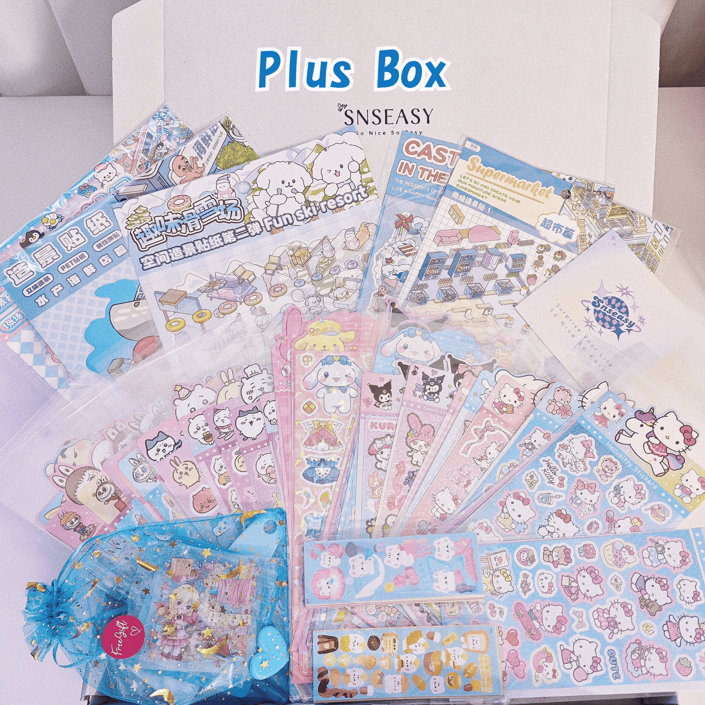 "All Blue" Scene Sticker Box - SNSEASY